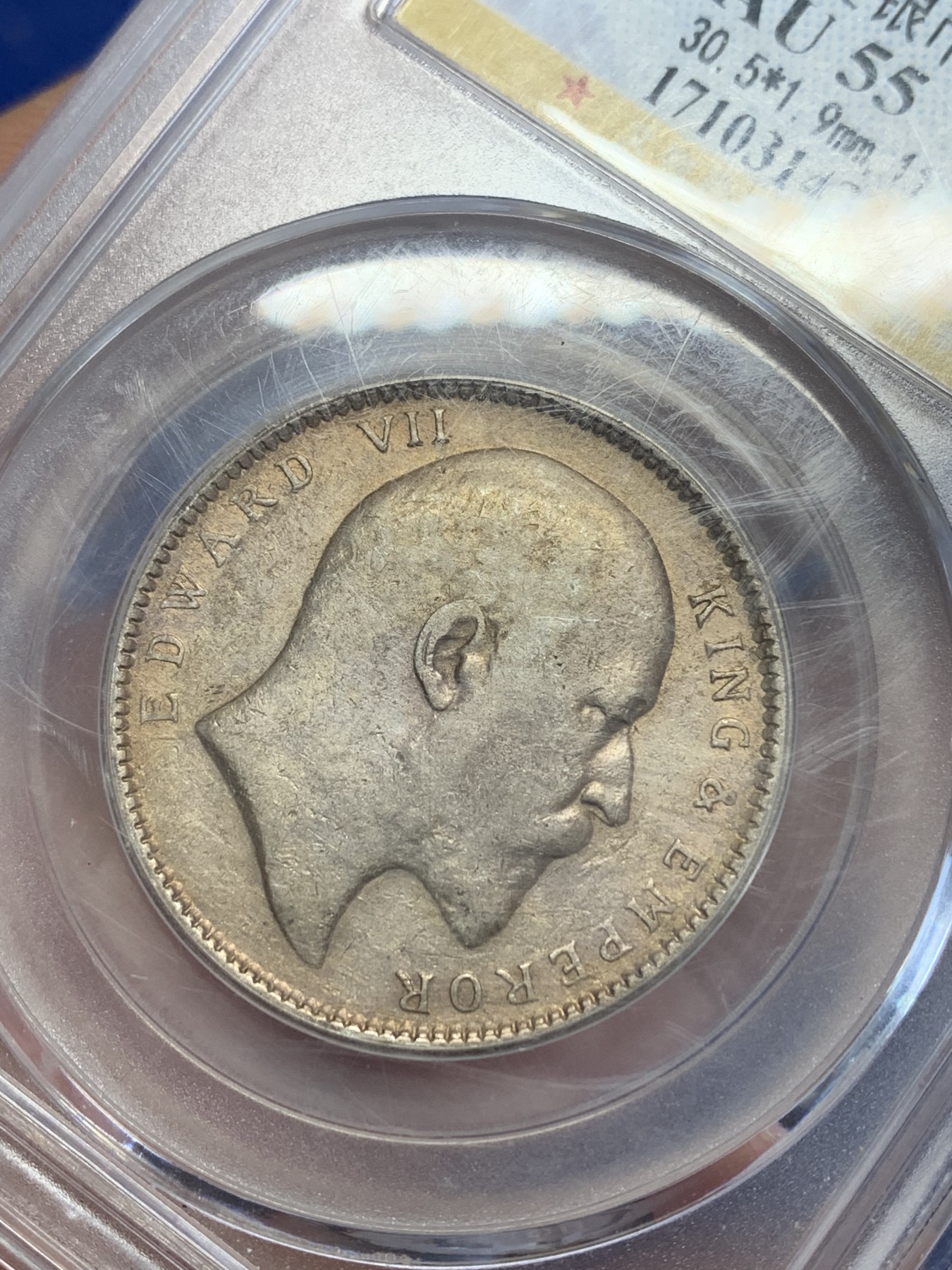 《竞宝斋》第246场-周日，周一 ，周二3场连拍 (全场包邮) 公博 AU55 印度1907爱德华七世1卢比银币