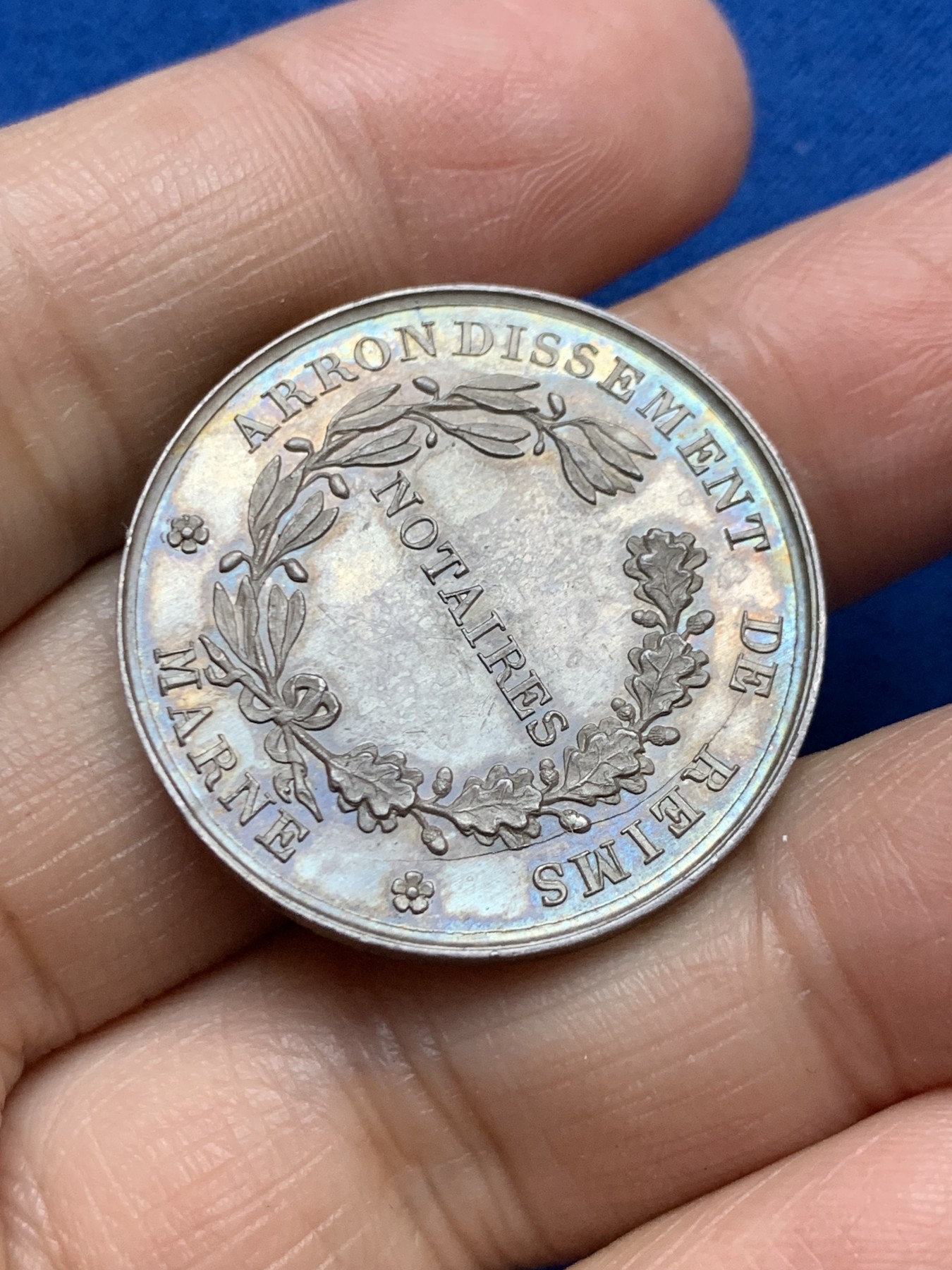 《竞宝斋》第246场-周日，周一 ，周二3场连拍 (全场包邮) 法国1845-1860塞纳天平女神银质圆形代币 五彩包浆 手指铭银标 早期品种