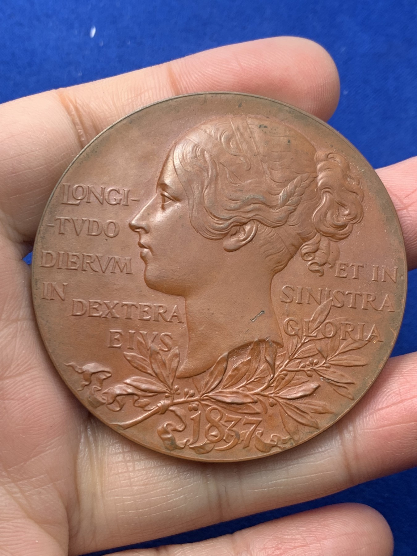 《竞宝斋》第246场-周日，周一 ，周二3场连拍 (全场包邮) 英国1897年维多利亚登基60周年纪年钻石禧年大铜章 好品带原盒 细节见图