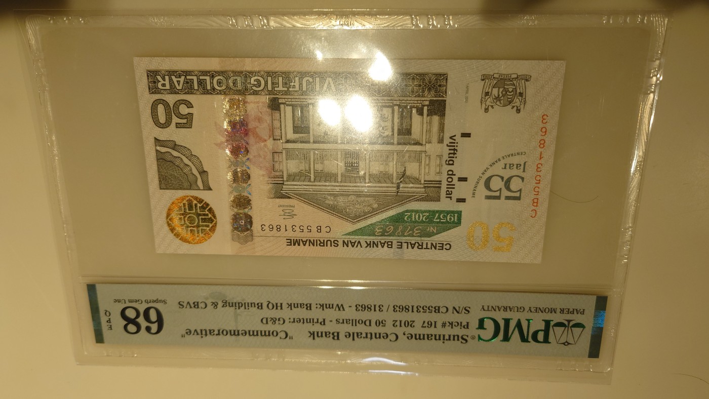 【世界钱币】精选微拍第96期暨2024年第七期 年度惊喜让利回馈 真正超低价起拍 2008年苏里南50元纪念钞 无47号码PMG68E