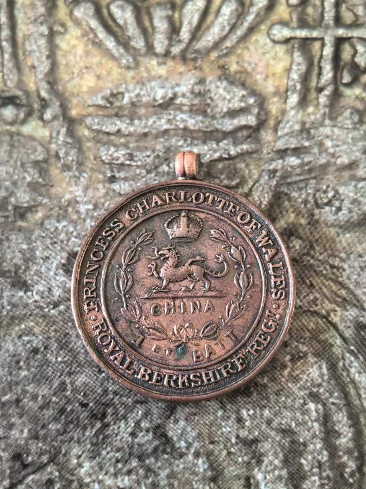 外国币章第二十一期（龙年首期） 1927 年“China”中国龙铜章，直径 32mm