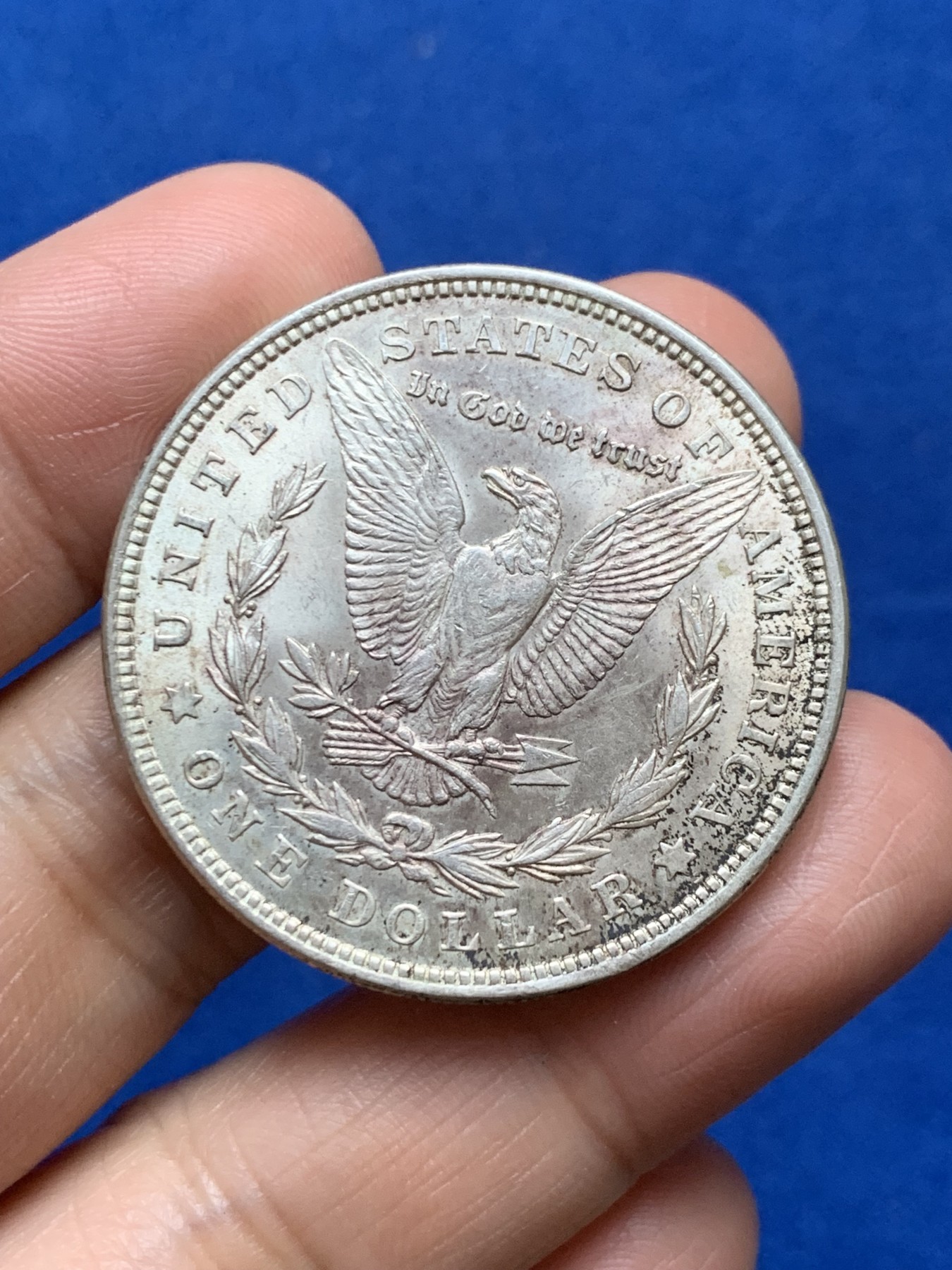 《竞宝斋》第246场-周日，周一 ，周二3场连拍 (全场包邮) 美国1921年摩根银币 带光好品