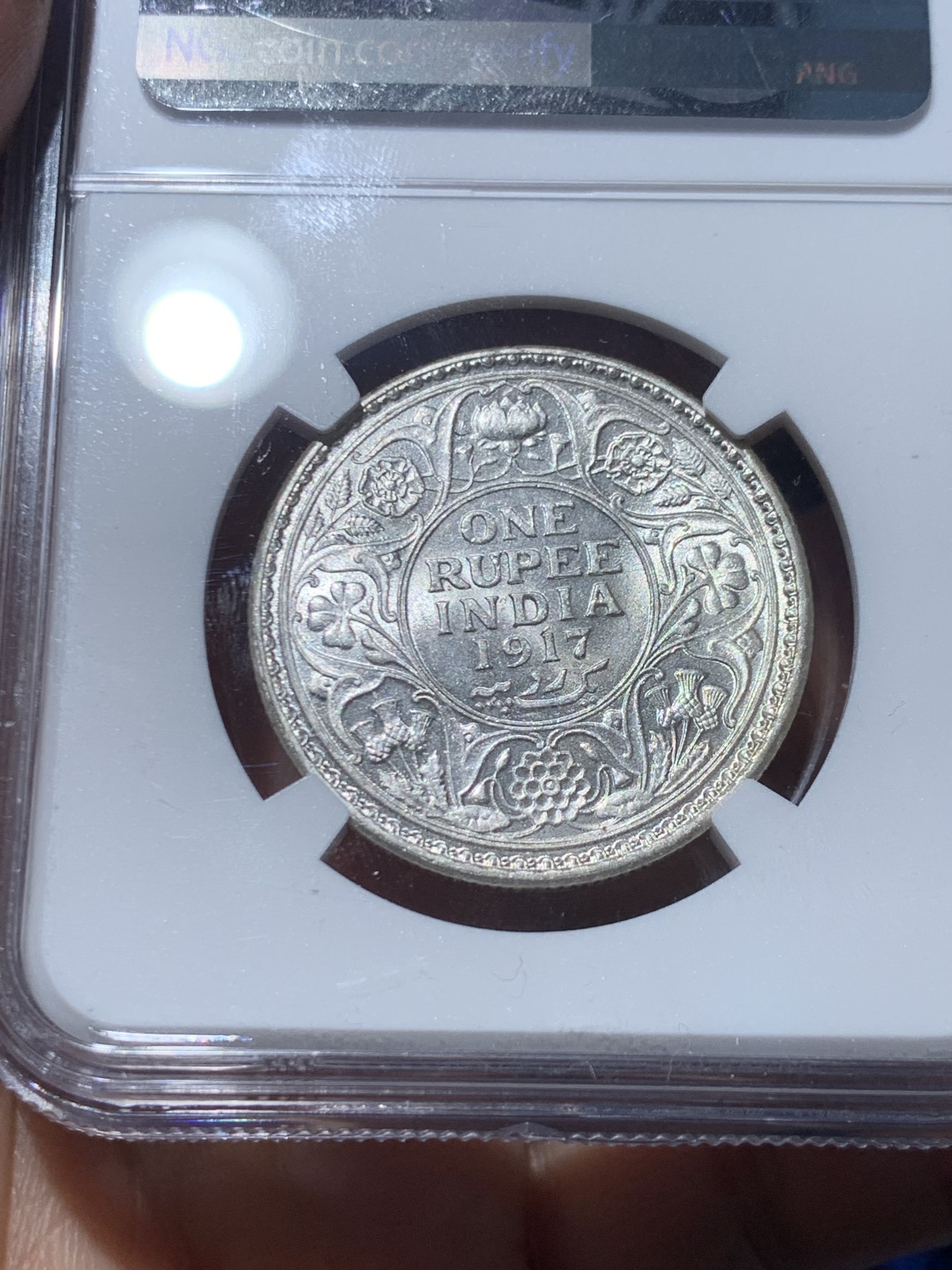 《竞宝斋》第246场-周日，周一 ，周二3场连拍 (全场包邮) NGC MS62 英属印度 1917年 C版 乔五 1卢比银币