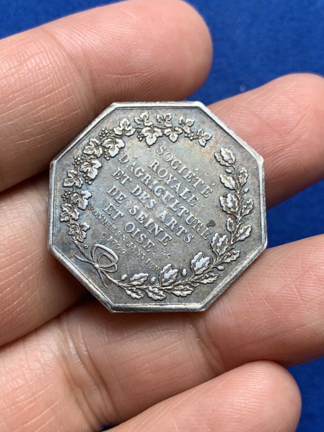 《竞宝斋》第246场-周日，周一 ，周二3场连拍 (全场包邮) 法国1845-1860农业部银质八角代币 10.7克 29mm 手指边铭 银标 早期品种