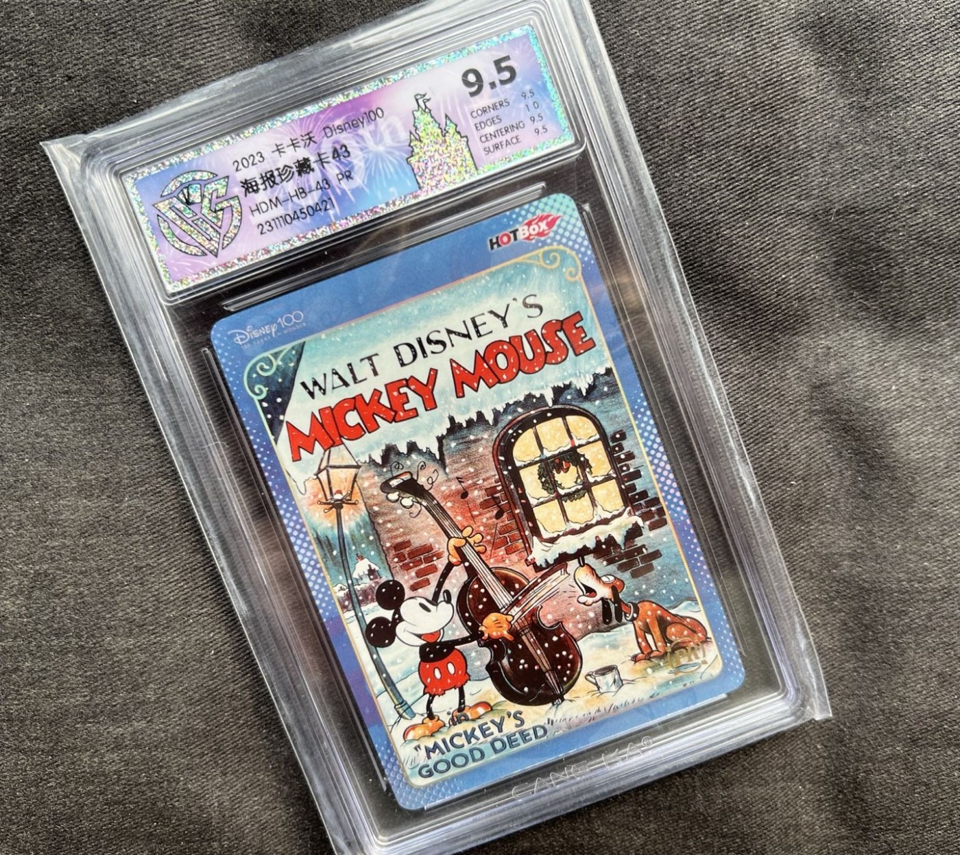 【随心卡拍】收藏卡拍卖【第14期】 卡卡沃 米奇 海报卡 ccg9.5