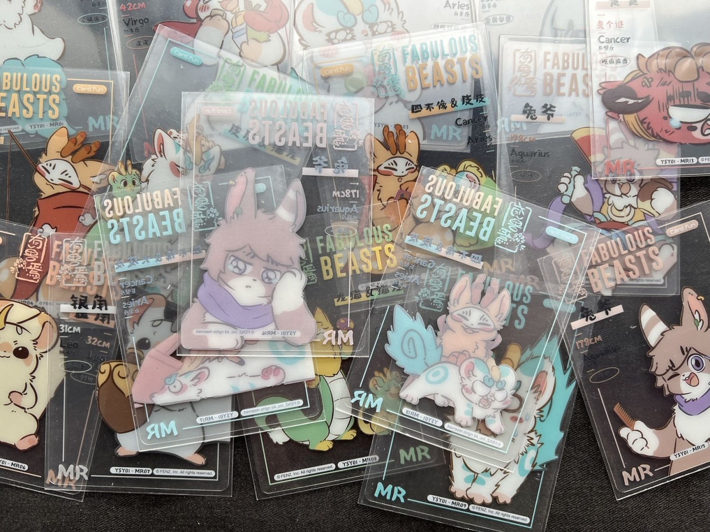 【随心卡拍】收藏卡拍卖【第14期】 集卡社 有兽焉 透卡10张+