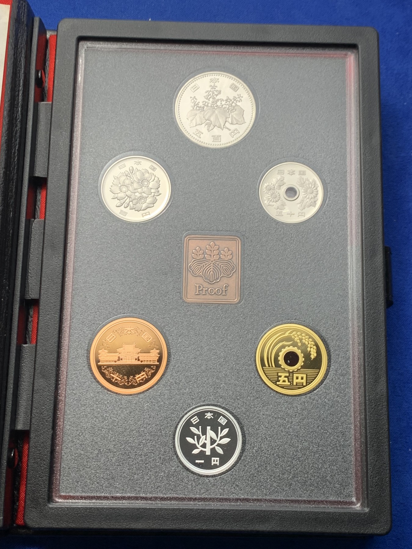 《竞宝斋》第246场-周日，周一 ，周二3场连拍 (全场包邮) 1990年日本666日元6枚精制币套装 制作精美