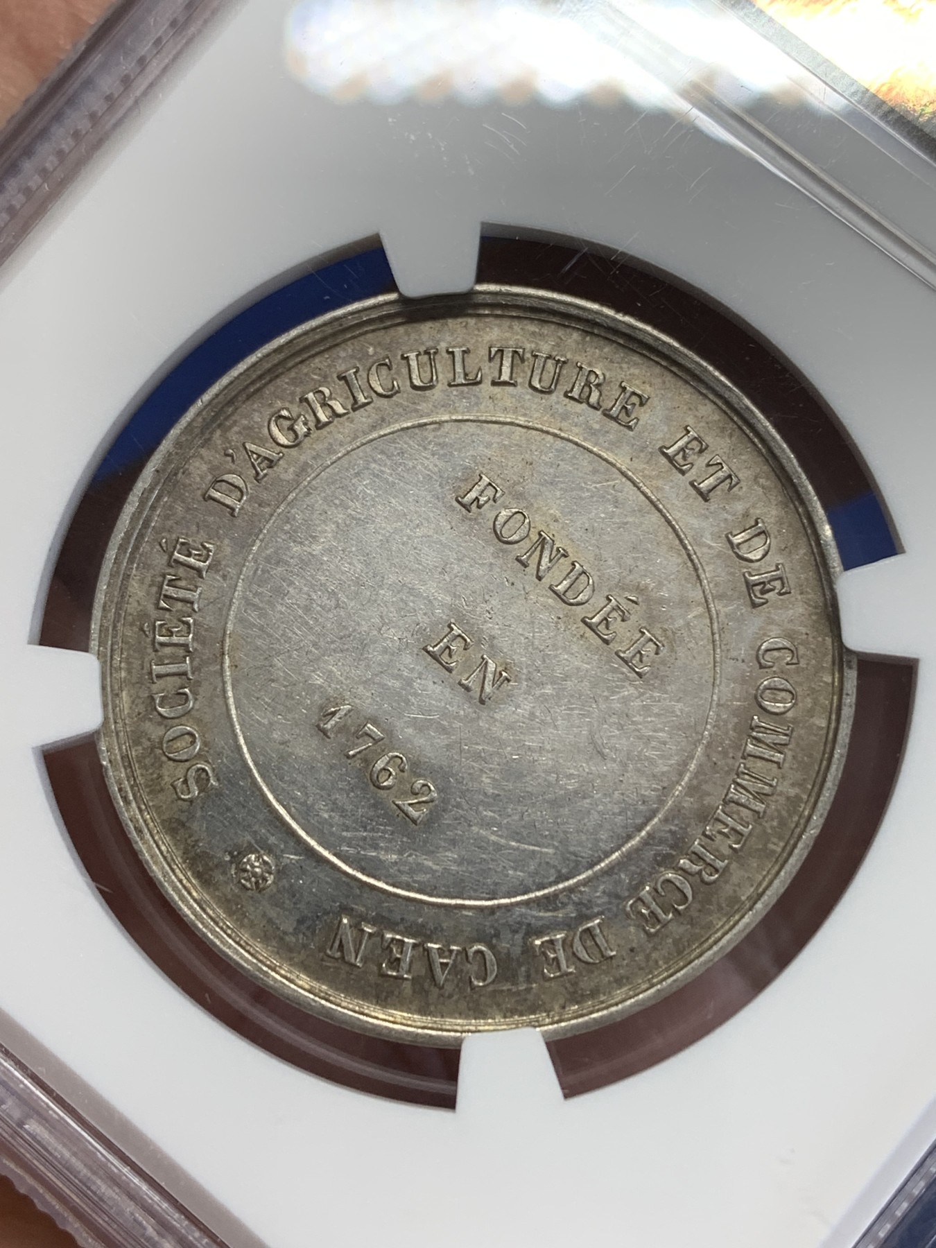 《竞宝斋》第246场-周日，周一 ，周二3场连拍 (全场包邮) NGC MS61 法国卡昂农业协会银制奖章，丰饶角边铭