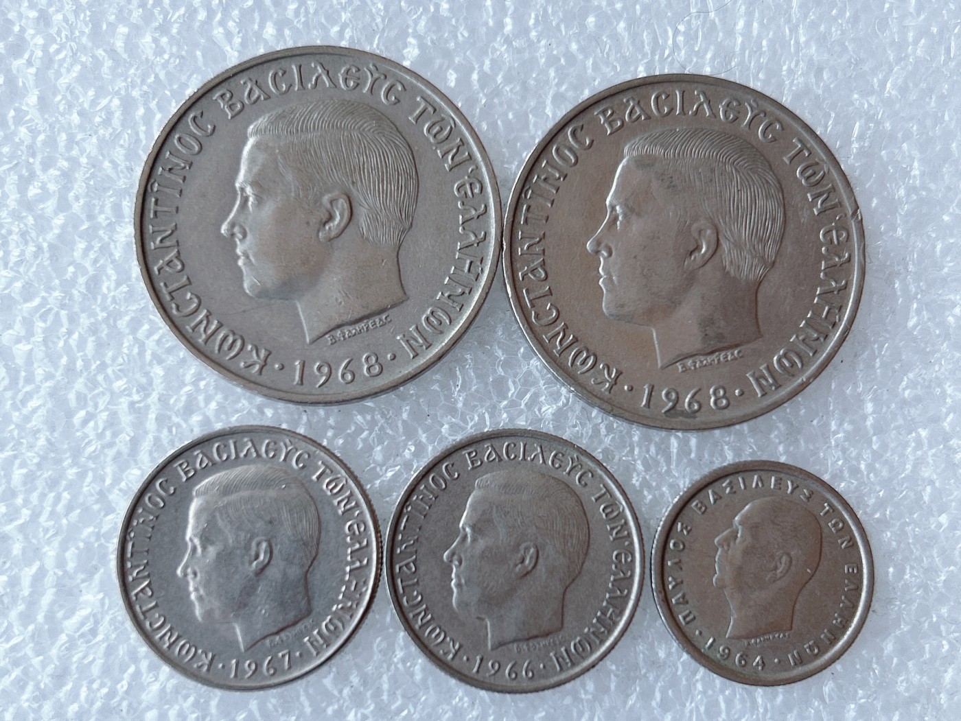 第一海外回流一元起拍收藏 散币专场 第71期 希腊 双立人