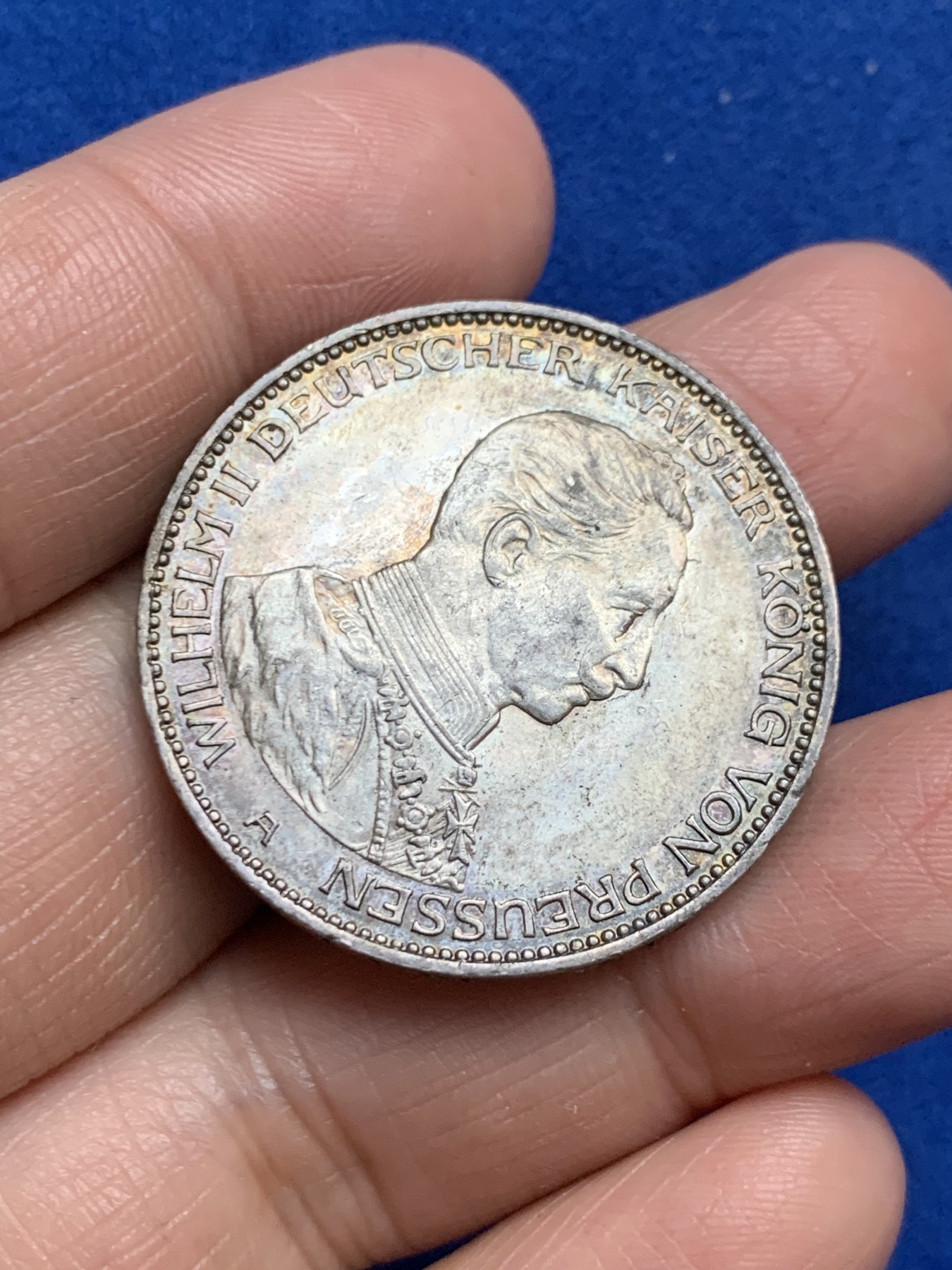 《竞宝斋》第246场-周日，周一 ，周二3场连拍 (全场包邮) 德国普鲁士1914年戎装3马克银币