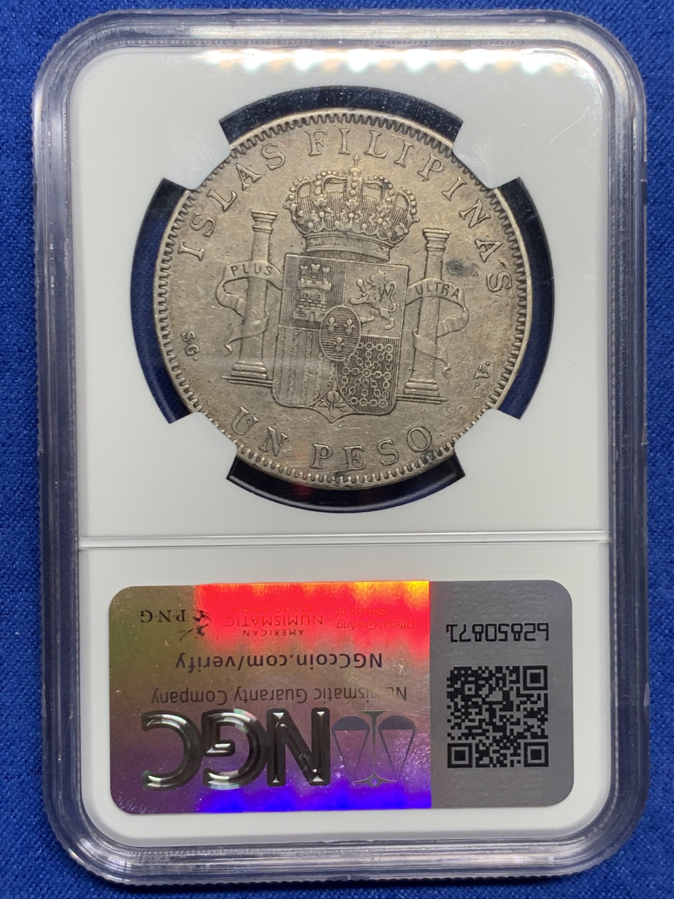 《竞宝斋》第246场-周日，周一 ，周二3场连拍 (全场包邮) NGC XF45 1897年西属菲律宾1比索 五彩包浆，仅发行一年的西属菲律宾唯一大银，HA上成交价300多美元