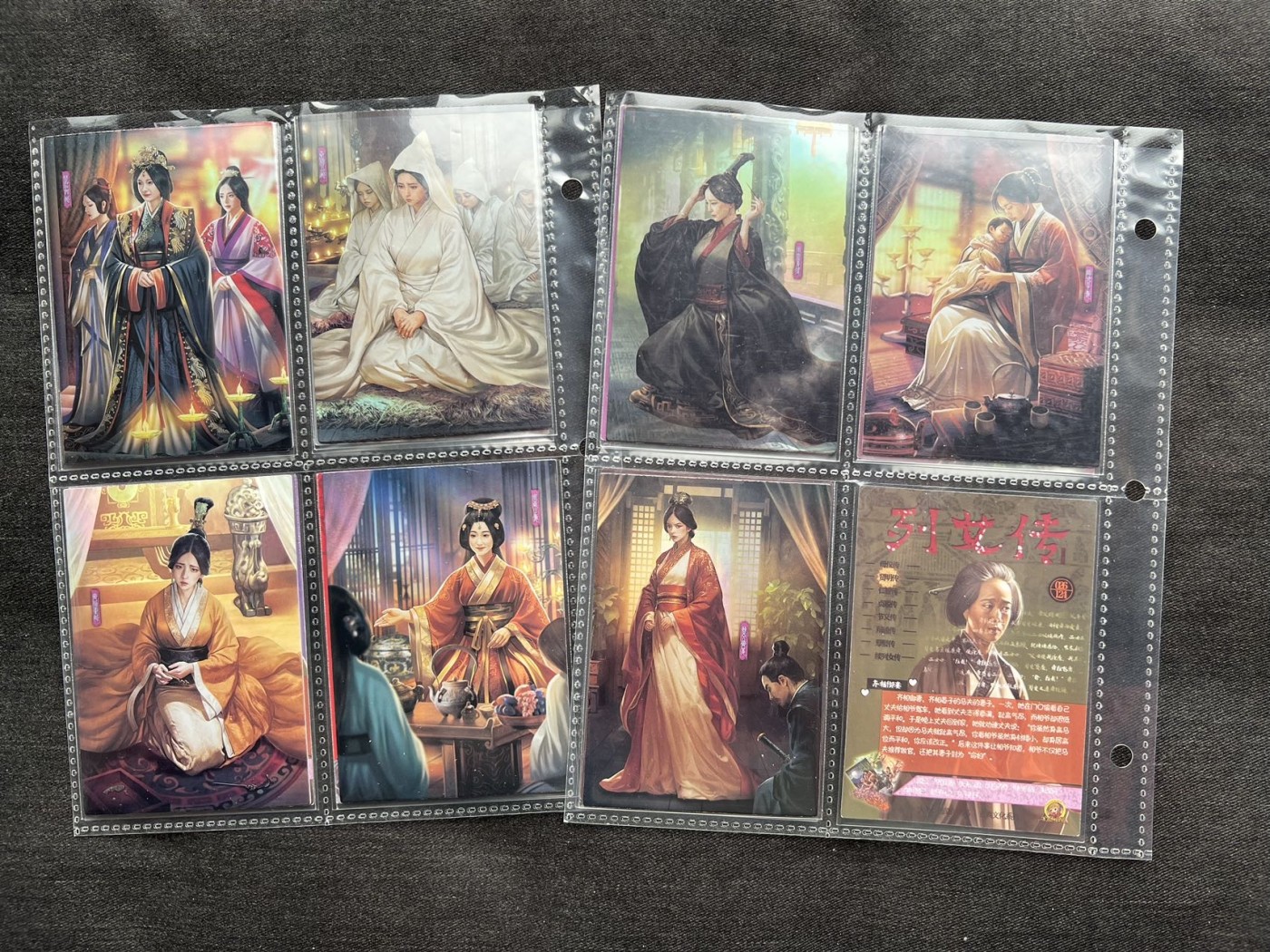 【随心卡拍】收藏卡拍卖【第14期】 大圣卡通 列女传 彩闪 15张