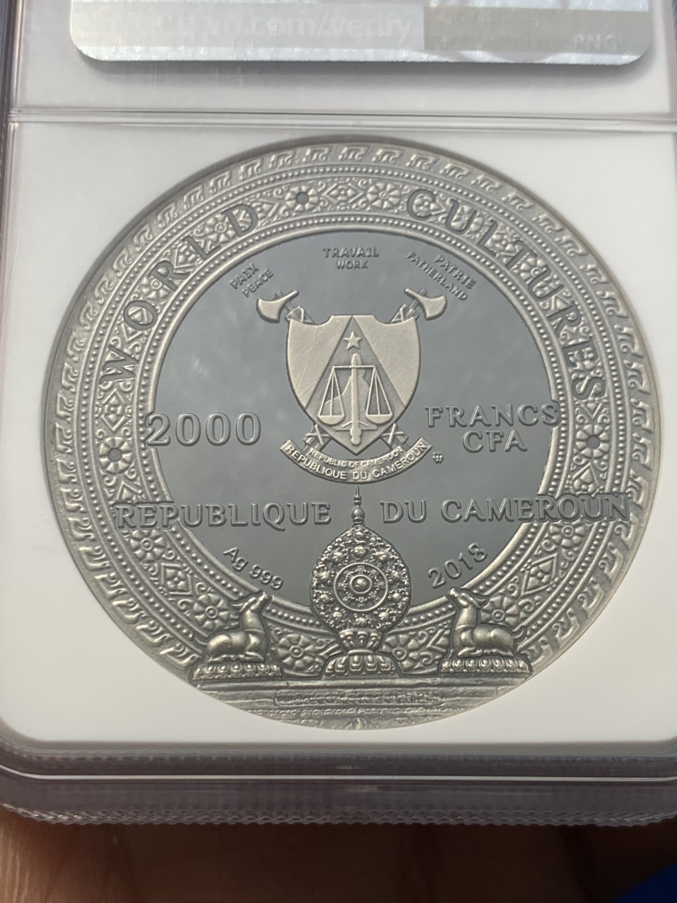 《竞宝斋》第246场-周日，周一 ，周二3场连拍 (全场包邮) NGC PF70 喀麦隆2018卡帕拉头盖镶嵌绿松石 2盎司 银币 091 高浮雕标 盒证齐全 镶嵌工艺 世界文化系列首枚 状态极好