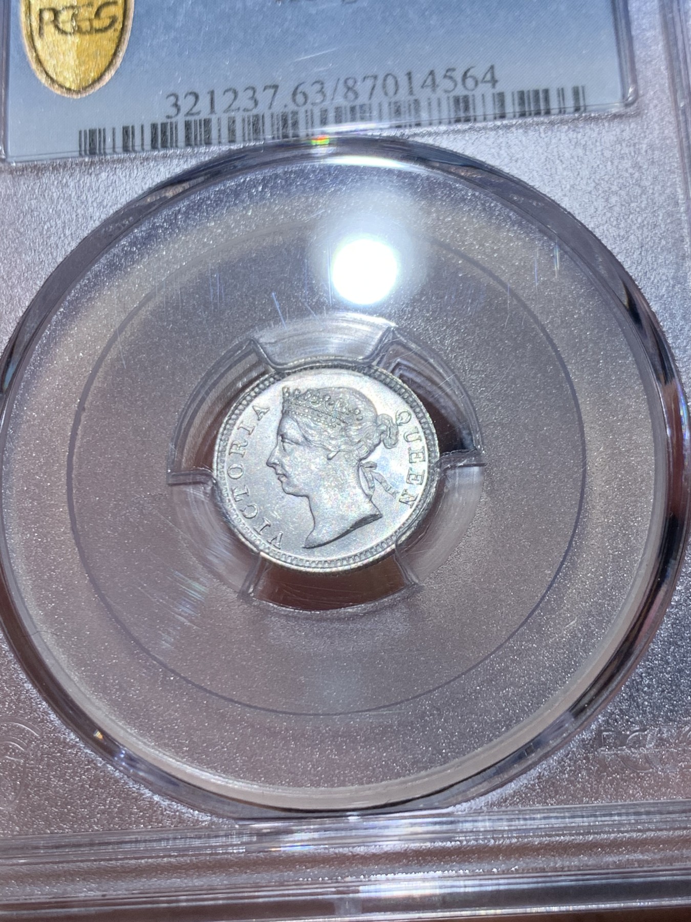 《竞宝斋》第246场-周日，周一 ，周二3场连拍 (全场包邮) PCGS MS63 香港1897年小维头像五仙银币 卷拆原光