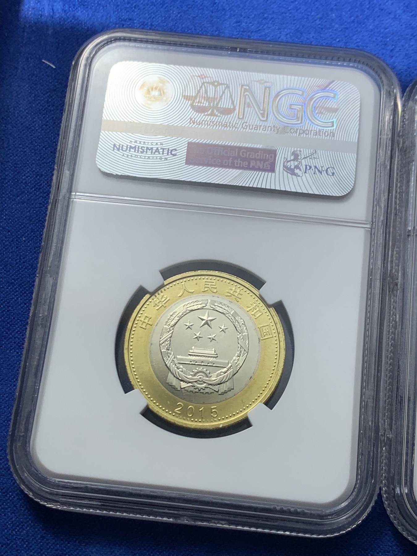 《竞宝斋》第246场-周日，周一 ，周二3场连拍 (全场包邮) 3枚一组 NGC MS68PL 航天纪念币3个 编号都是001