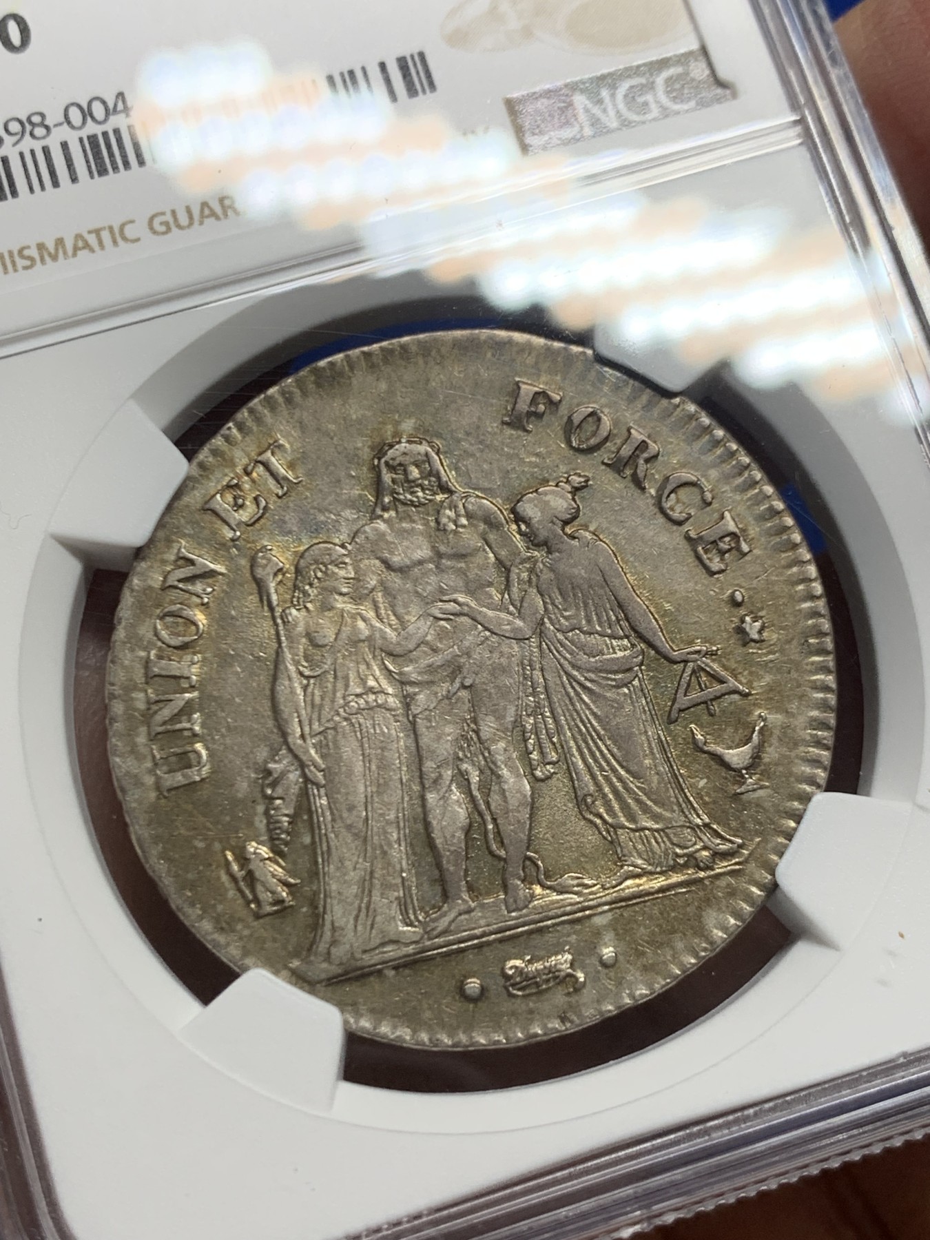 《竞宝斋》第246场-周日，周一 ，周二3场连拍 (全场包邮) 唯一亚军分 NGC AU50 法国 第一共和8年 K版 大力神5法郎银币 淡金色包浆 深打好状态