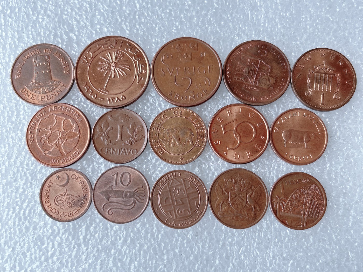 第一海外回流一元起拍收藏 散币专场 第71期 散币15枚一组