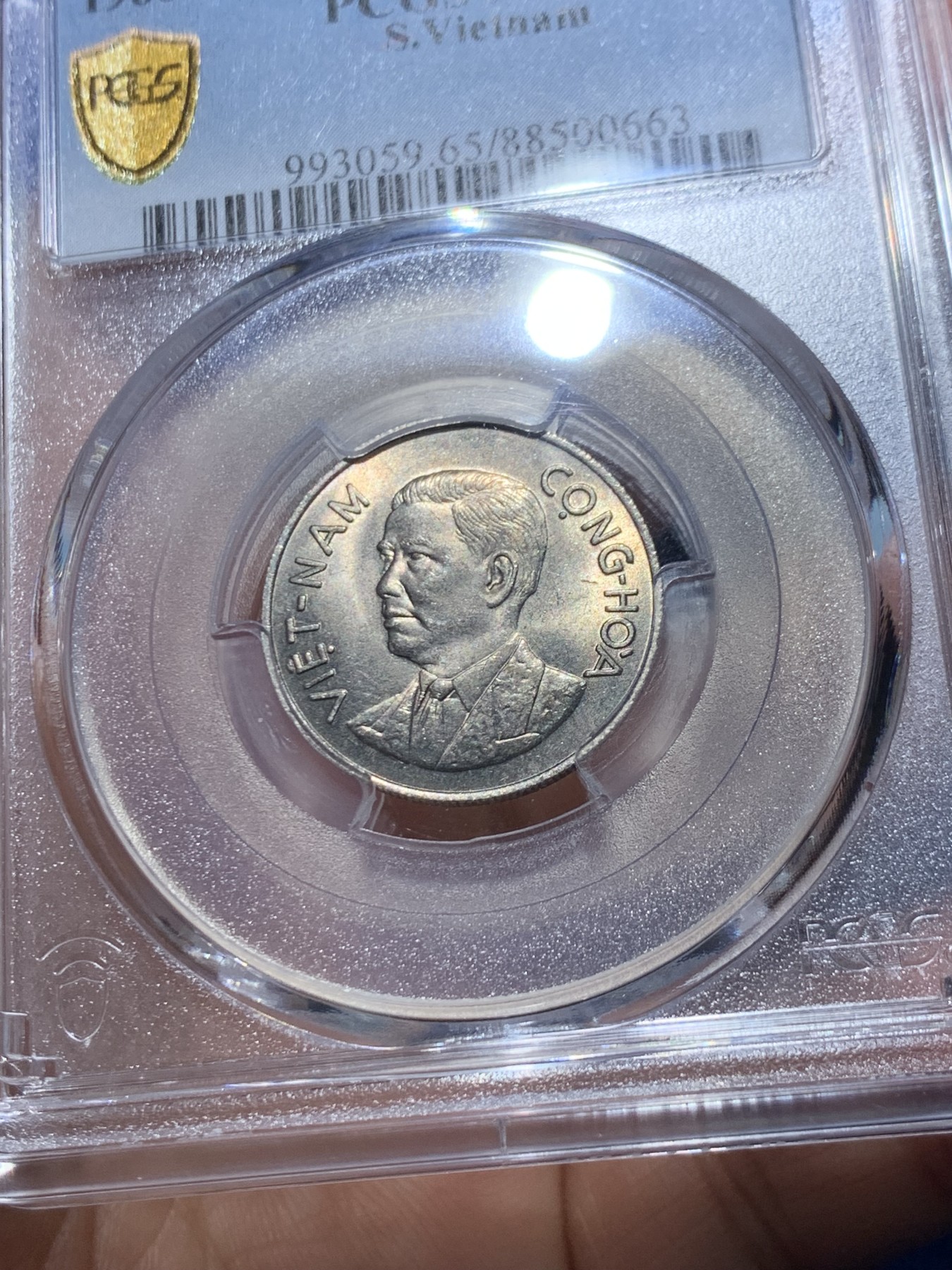 《竞宝斋》第246场-周日，周一 ，周二3场连拍 (全场包邮) PCGS MS65 越南1960年吴庭艳头像1盾，高分强光好品！