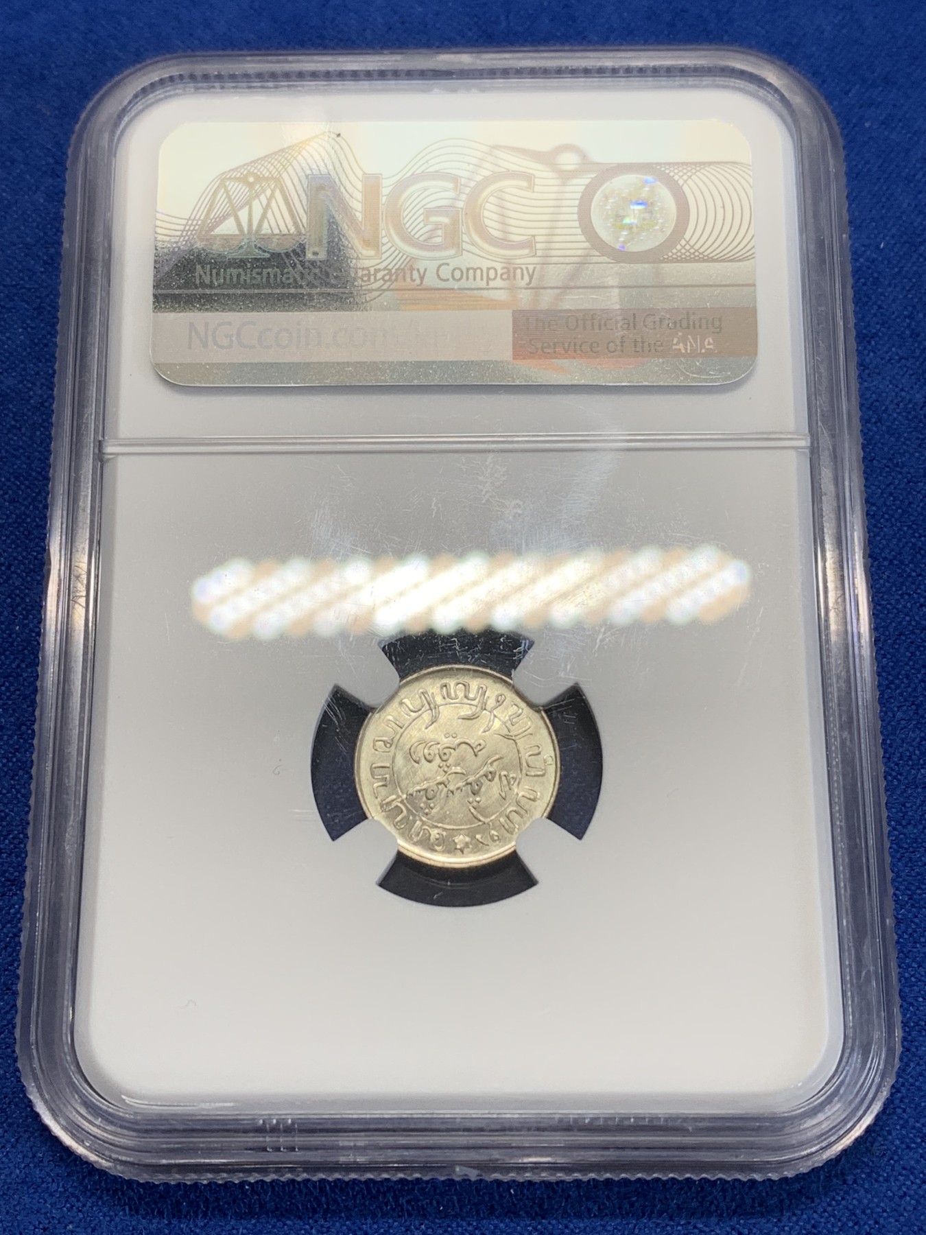 《竞宝斋》第246场-周日，周一 ，周二3场连拍 (全场包邮) NGC MS64 1942年S版 荷属东印度群岛（今印尼）1/10盾 银币