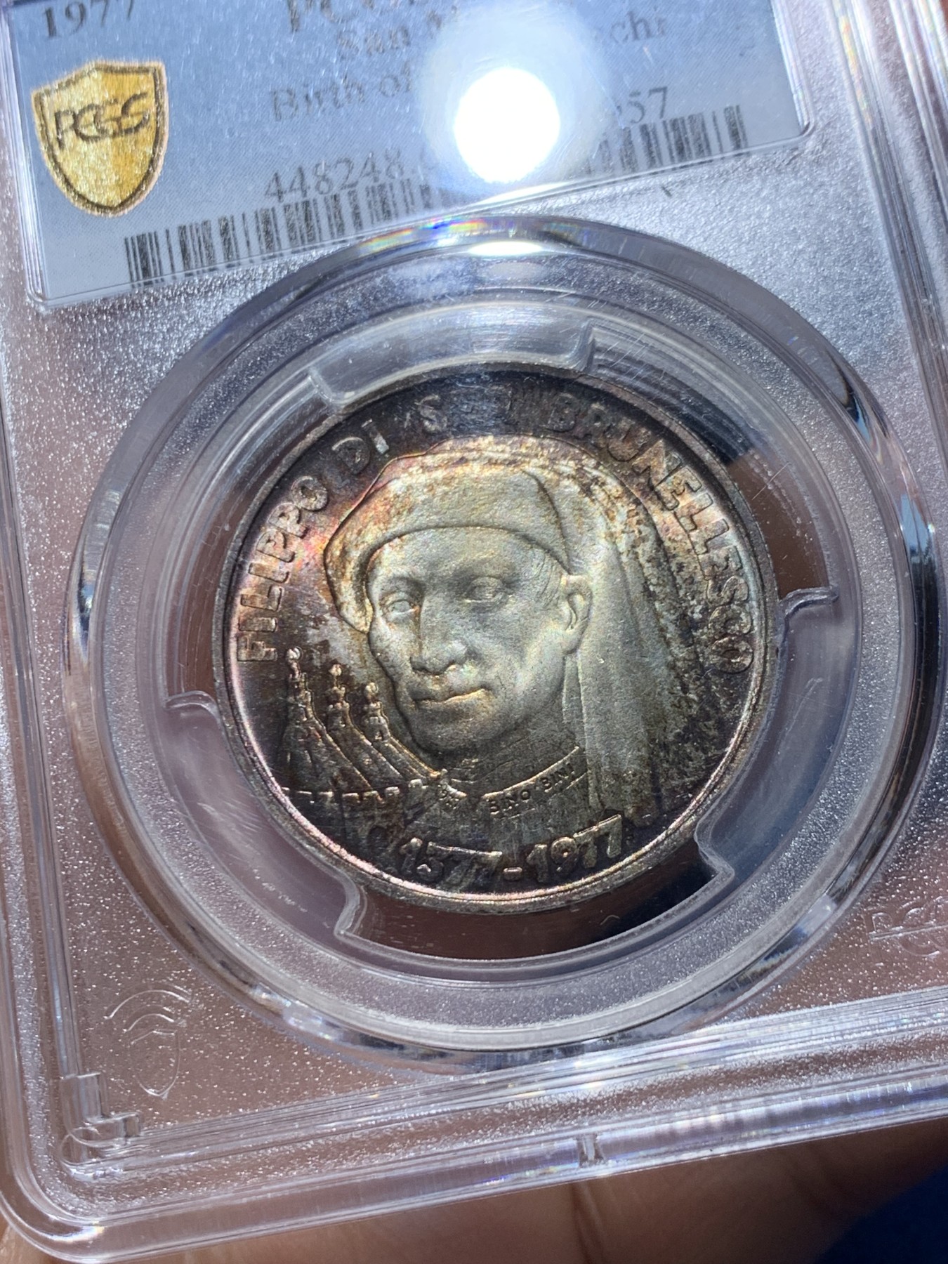 《竞宝斋》第246场-周日，周一 ，周二3场连拍 (全场包邮) PCGS MS65 圣马力诺1977年圣母百花大教堂建筑师——菲利普1000里拉纪念银币