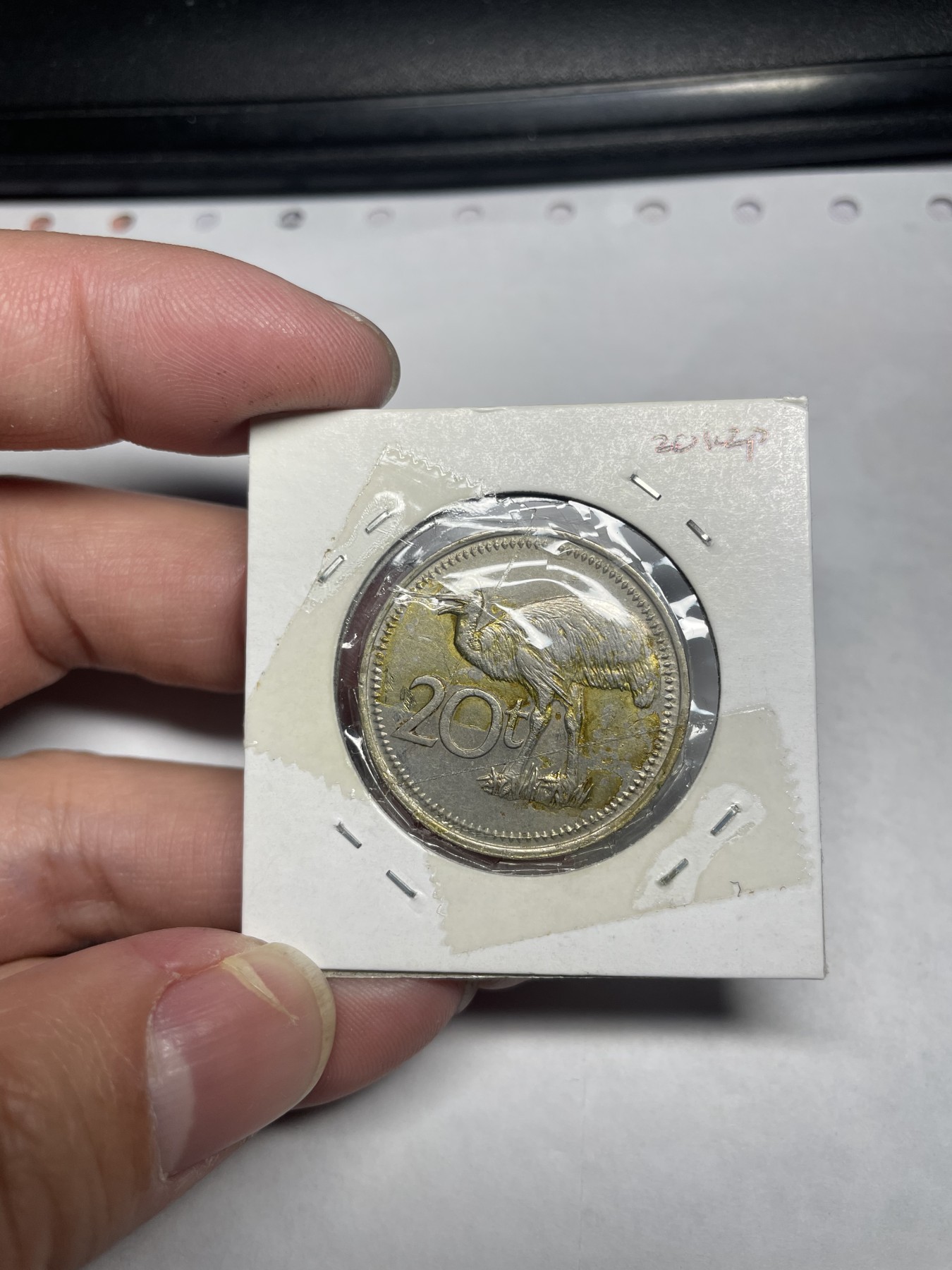 2024年集古藏今外币拍卖第8场（大洋洲场） 1975年巴布亚新几内亚20分