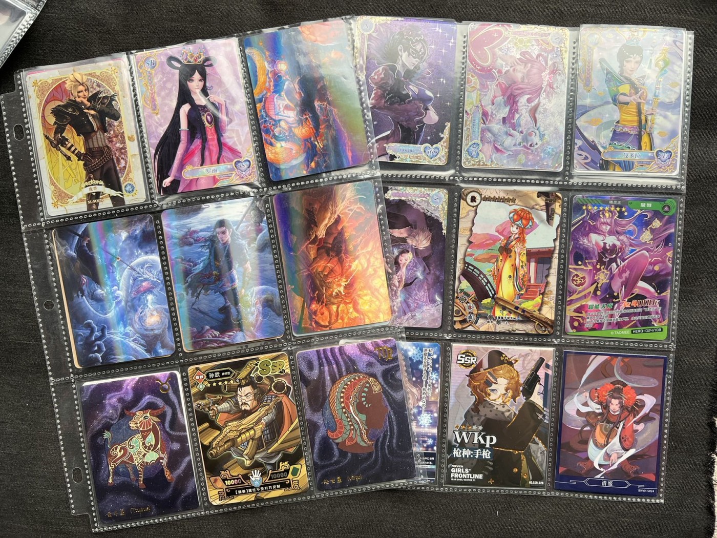 【随心卡拍】收藏卡拍卖【第14期】 【小白尝鲜卡】36张卡 自制卡 各种工艺