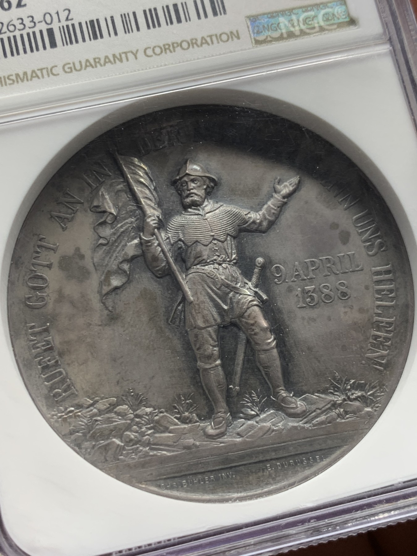 《竞宝斋》第246场-周日，周一 ，周二3场连拍 (全场包邮) NGC MS62 1888年 瑞士格拉鲁斯战役500周年纪念银章  加厚盒 少见品种 老包浆出分不易 去年11月麦稀奇成交价2000