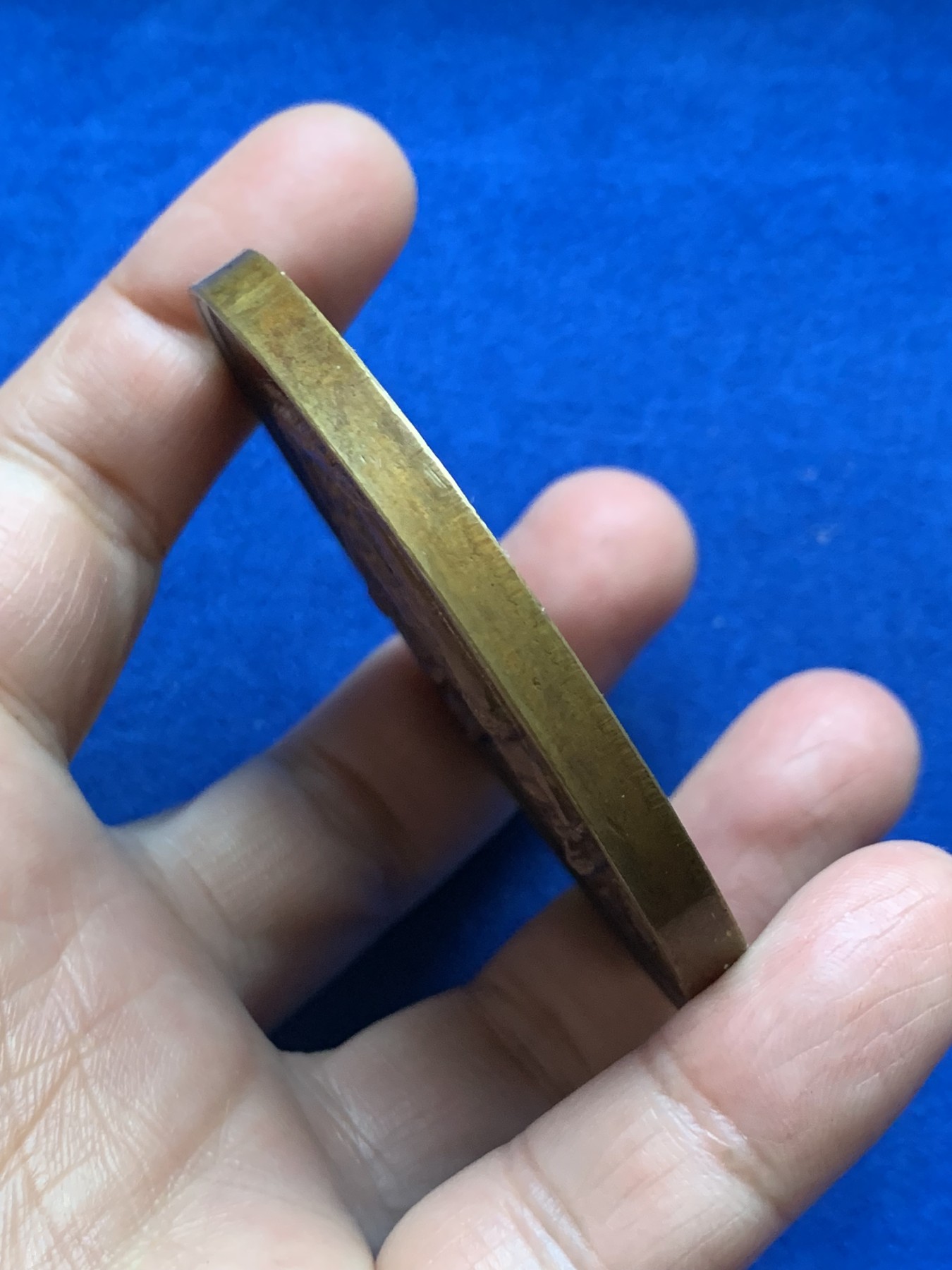 《竞宝斋》第246场-周日，周一 ，周二3场连拍 (全场包邮) 比利时1887安特卫普工业与贸易博览会大铜章 66.8mm 125.2克