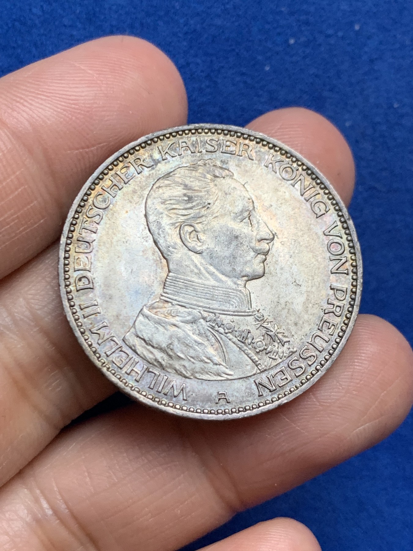 《竞宝斋》第246场-周日，周一 ，周二3场连拍 (全场包邮) 德国普鲁士1914年戎装3马克银币