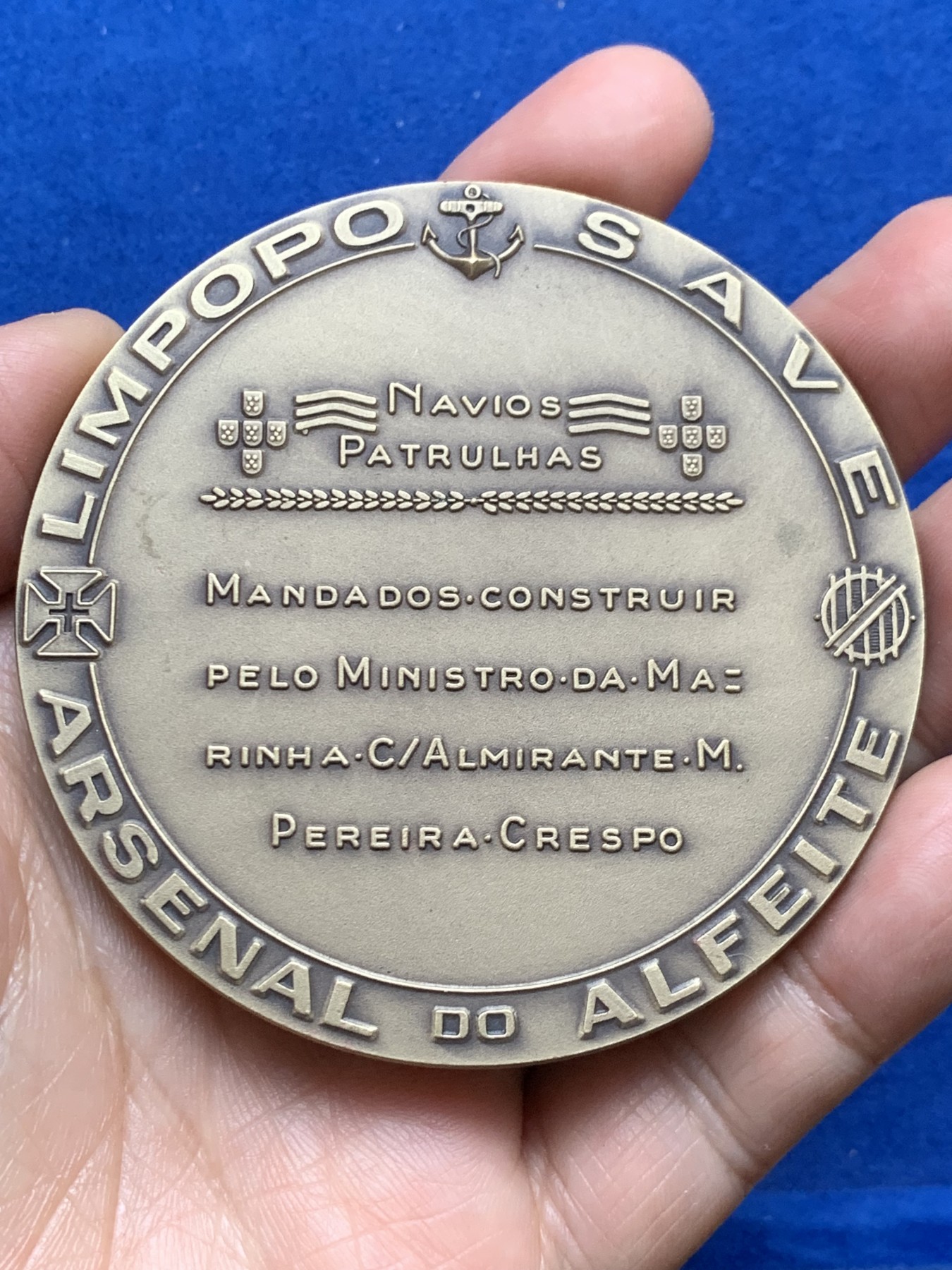 《竞宝斋》第246场-周日，周一 ，周二3场连拍 (全场包邮) 葡萄牙1973林波波号巡逻舰大铜章 74.3mm 173.3克