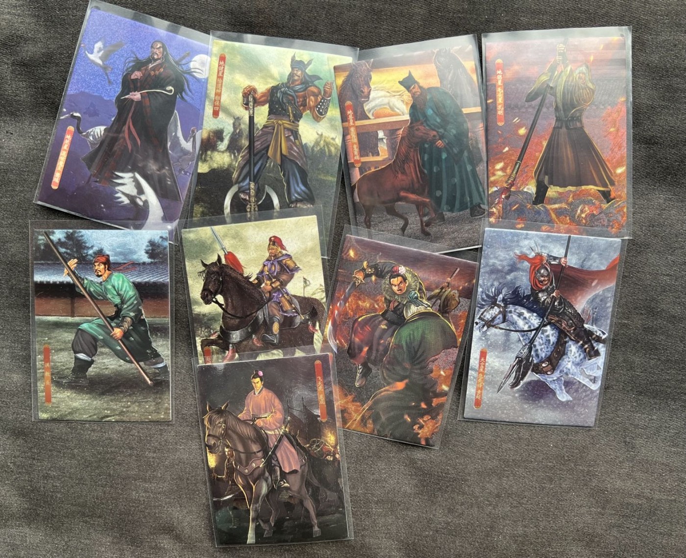 【随心卡拍】收藏卡拍卖【第14期】 大圣卡通 司马水浒 9张 粗闪