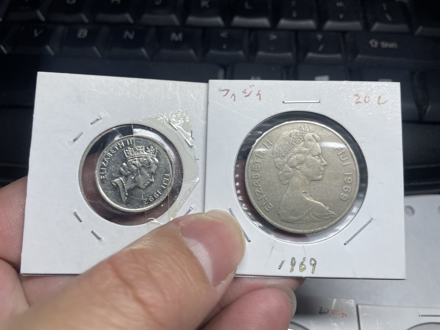 2024年集古藏今外币拍卖第8场（大洋洲场） 斐济各面值6枚