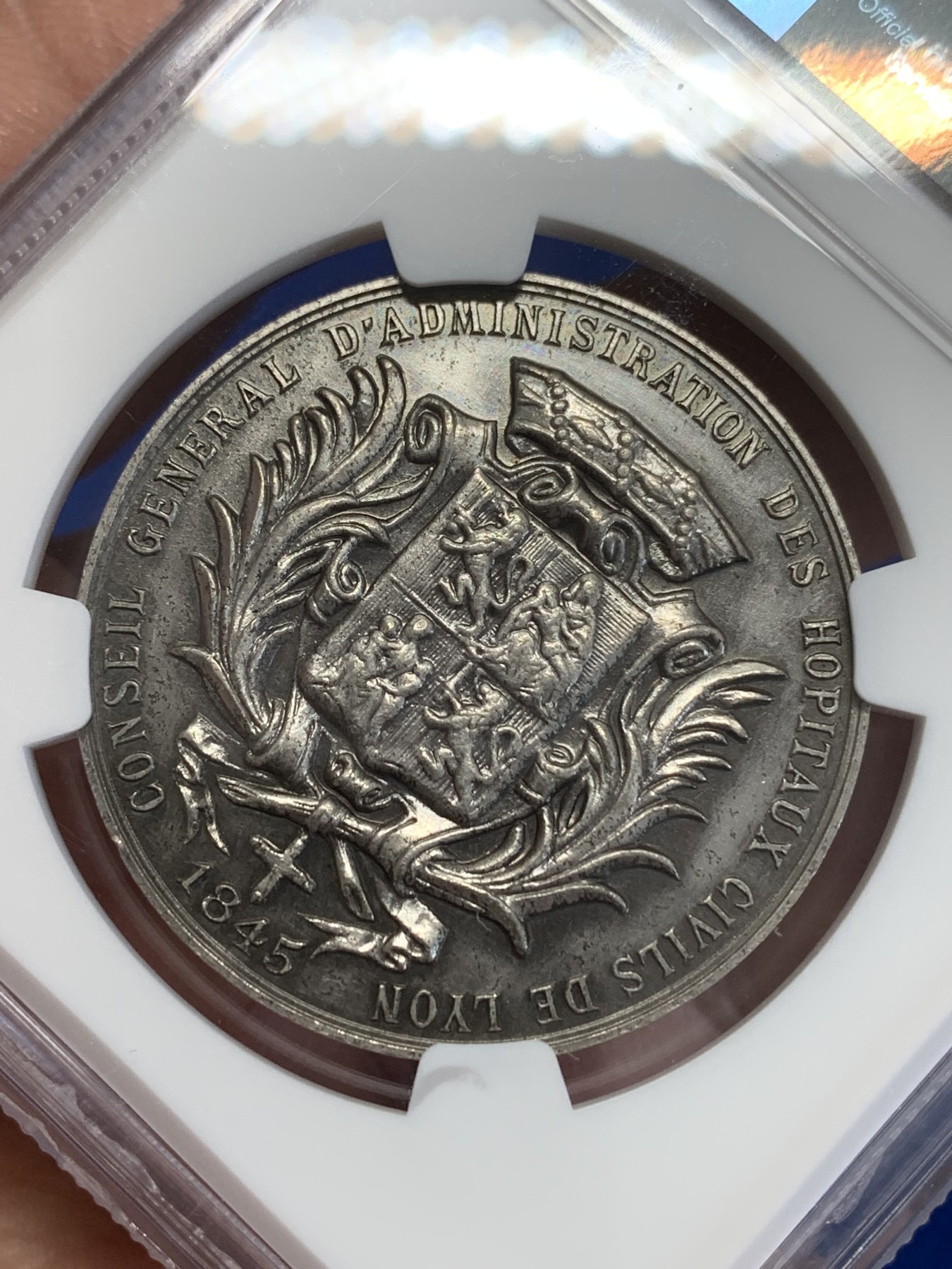 《竞宝斋》第246场-周日，周一 ，周二3场连拍 (全场包邮) NGC UNCD 法国1845年里昂民用医院管理委员会银章