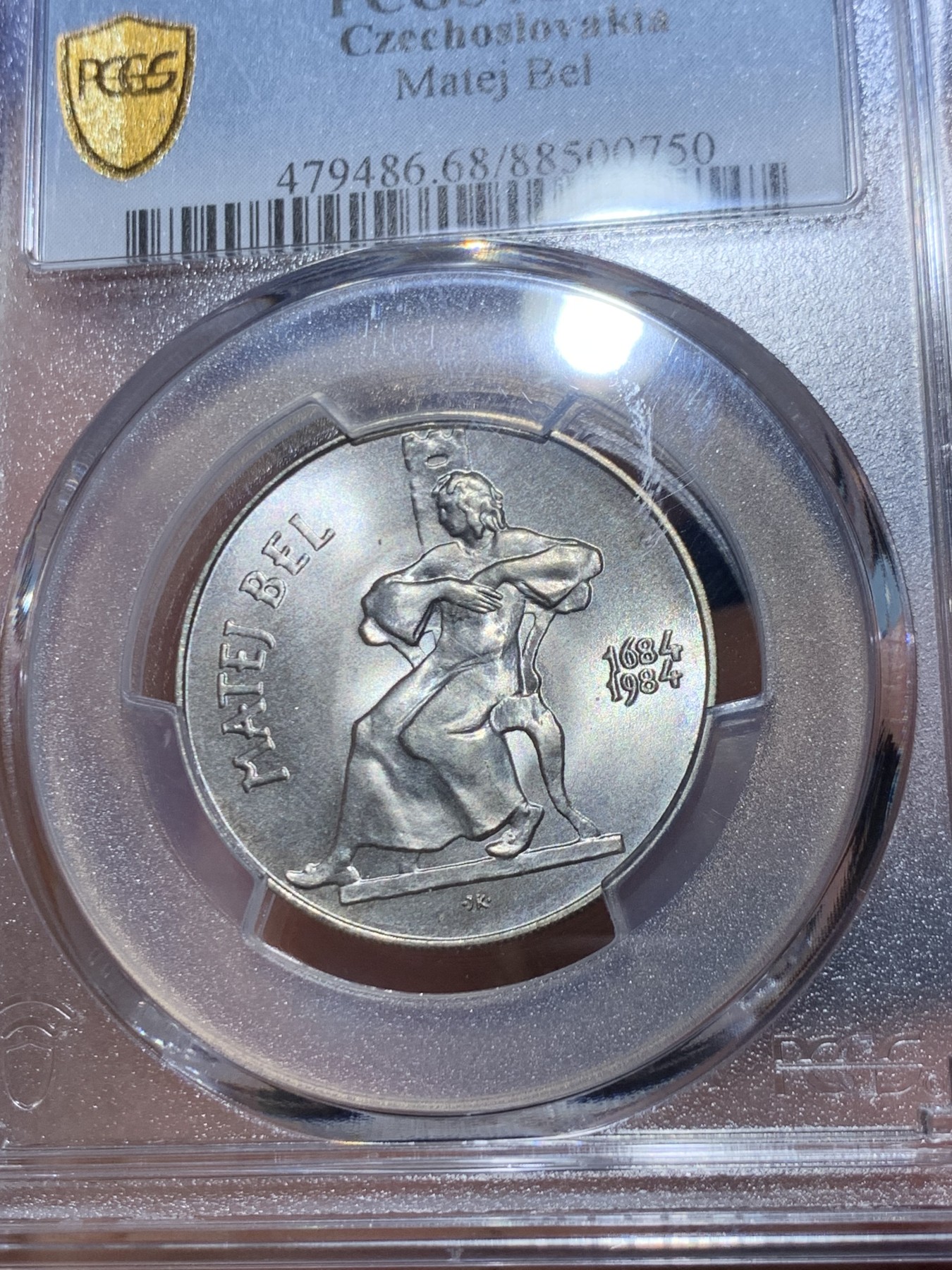 《竞宝斋》第246场-周日，周一 ，周二3场连拍 (全场包邮) PCGS金盾 MS68 捷克斯洛伐克1984年100克朗银币，冠军分