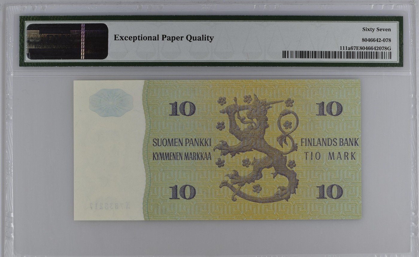 收藏联盟Quantum Auction 第330期拍卖  芬兰1980年10马克 PMG67 首发A冠号码无4