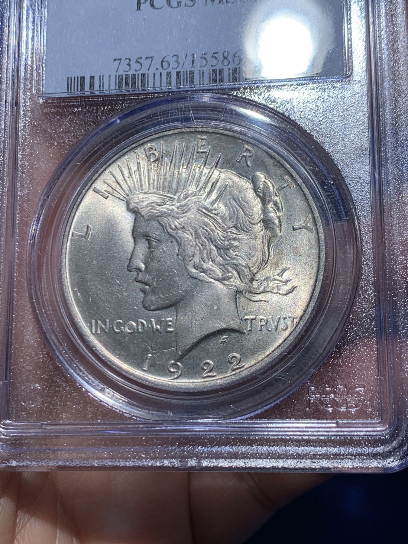 《竞宝斋》第246场-周日，周一 ，周二3场连拍 (全场包邮) PCGS-MS63 美国1922和平1元银币 pcgs老白标盒 严评 背面支撑脚小磕