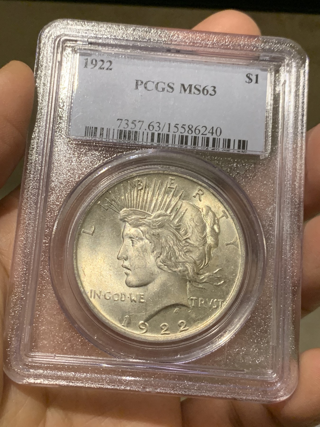 《竞宝斋》第246场-周日，周一 ，周二3场连拍 (全场包邮) PCGS-MS63 美国1922和平1元银币 pcgs老白标盒 严评 背面支撑脚小磕