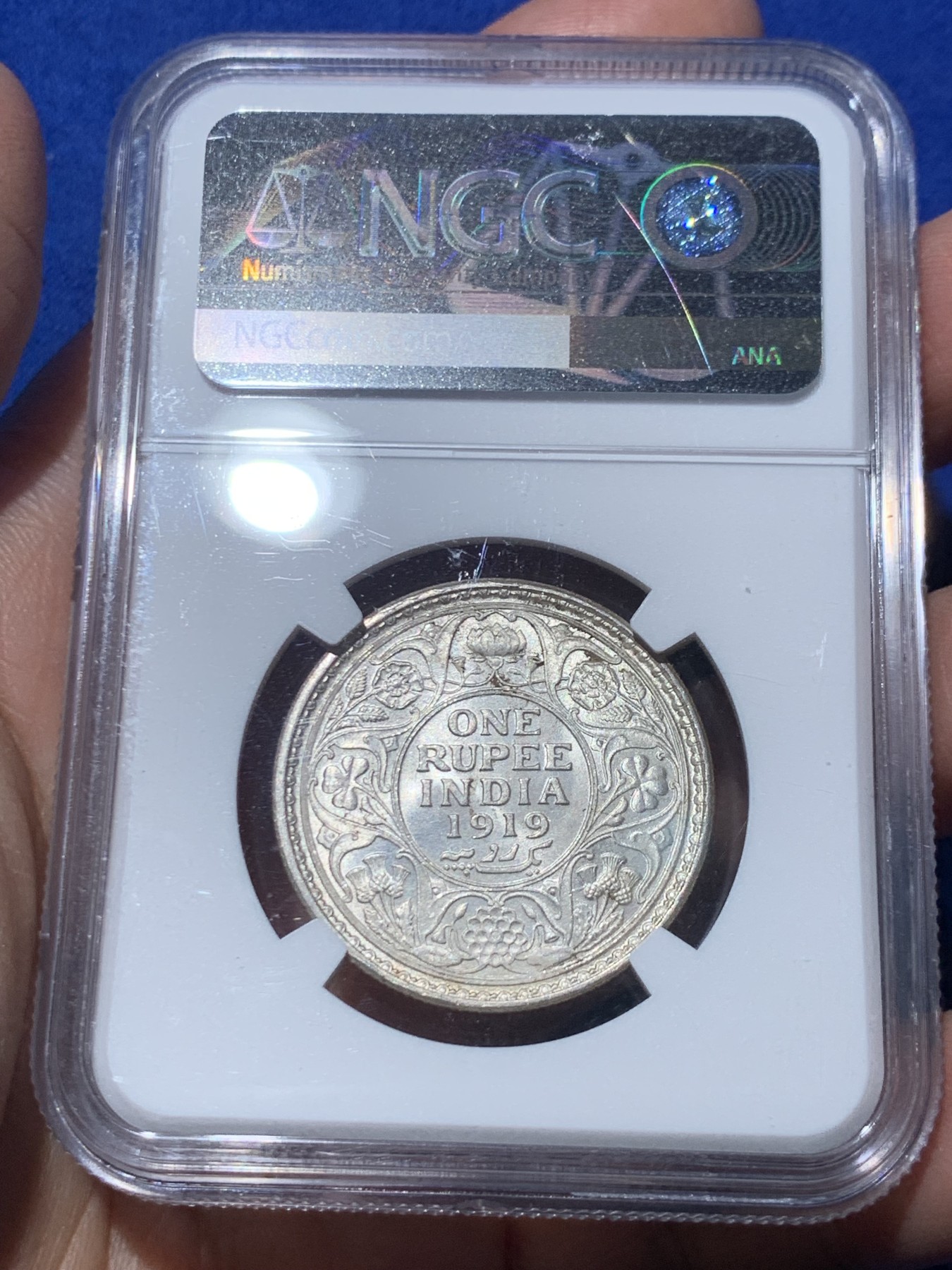 《竞宝斋》第246场-周日，周一 ，周二3场连拍 (全场包邮) NGC MS63 英属印度1919年 乔五1卢比 英属殖民地必备