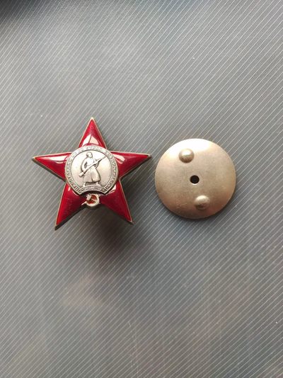 1944年 苏联勋章 红星勋章  - 1944年 苏联勋章 红星勋章 