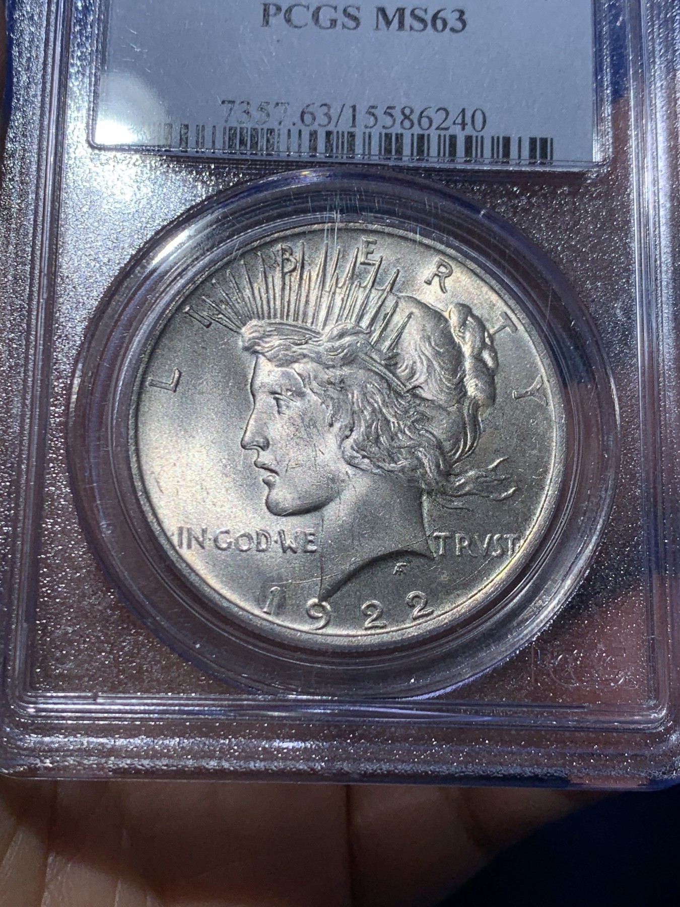 《竞宝斋》第246场-周日，周一 ，周二3场连拍 (全场包邮) PCGS-MS63 美国1922和平1元银币 pcgs老白标盒 严评 背面支撑脚小磕