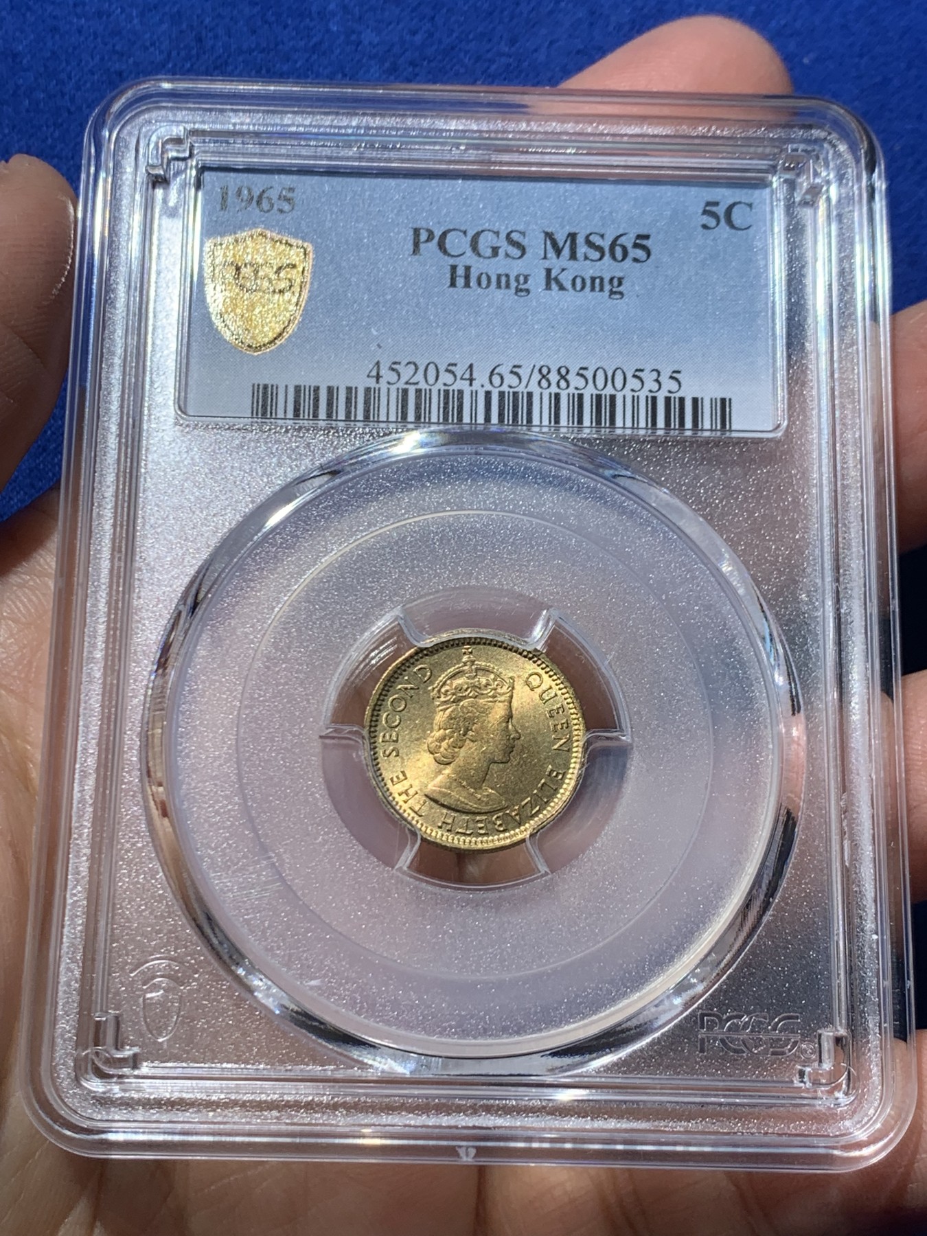 《竞宝斋》第246场-周日，周一 ，周二3场连拍 (全场包邮) PCGS MS65 香港1965年五仙铜币，强光好品！