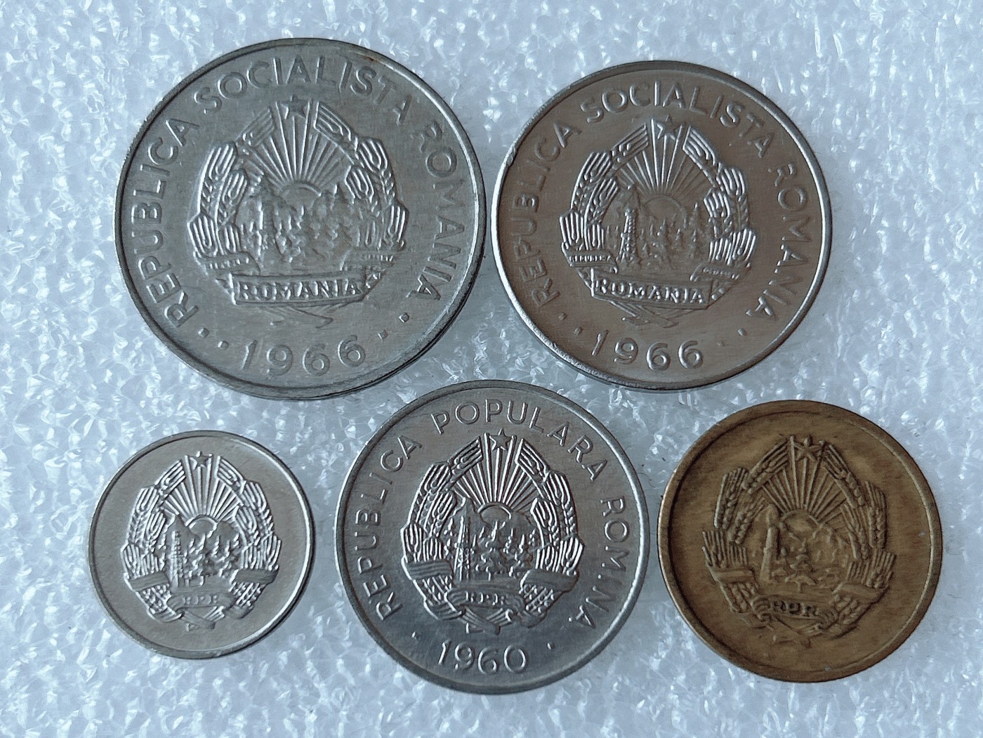 第一海外回流一元起拍收藏 散币专场 第71期 罗马尼亚硬币5枚