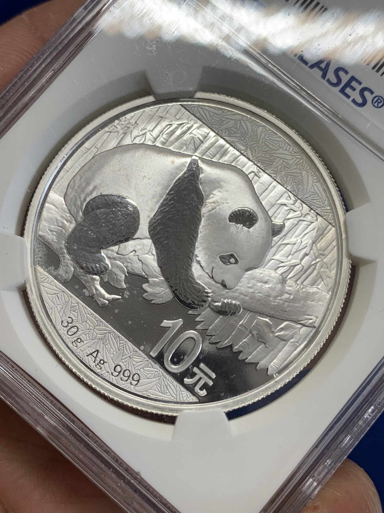 《竞宝斋》第246场-周日，周一 ，周二3场连拍 (全场包邮) NGC MS70 中国 2016年 熊猫 1盎司 10元 银币 首期标签