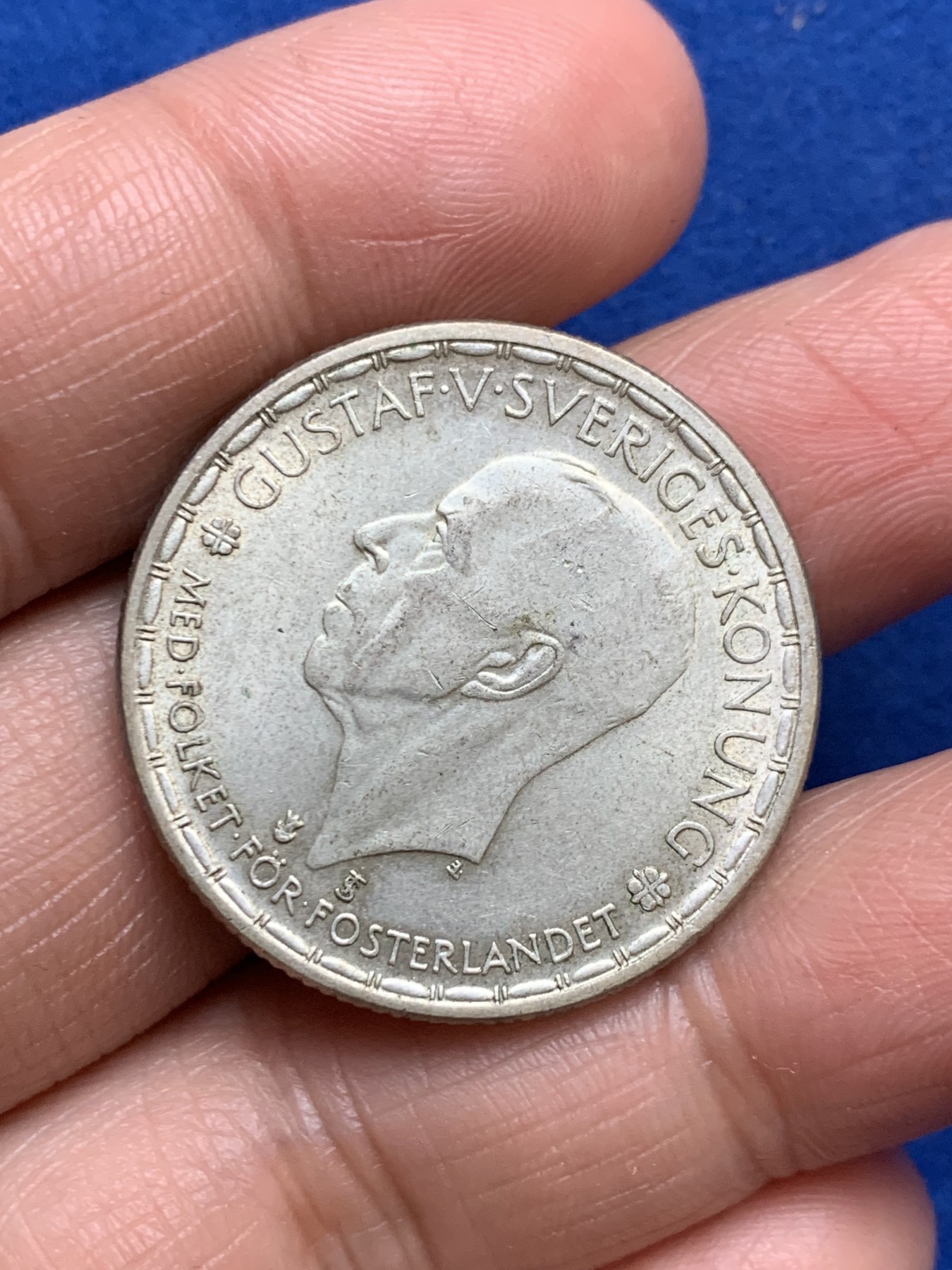 《竞宝斋》第246场-周日，周一 ，周二3场连拍 (全场包邮) 瑞典1948年2克朗银币