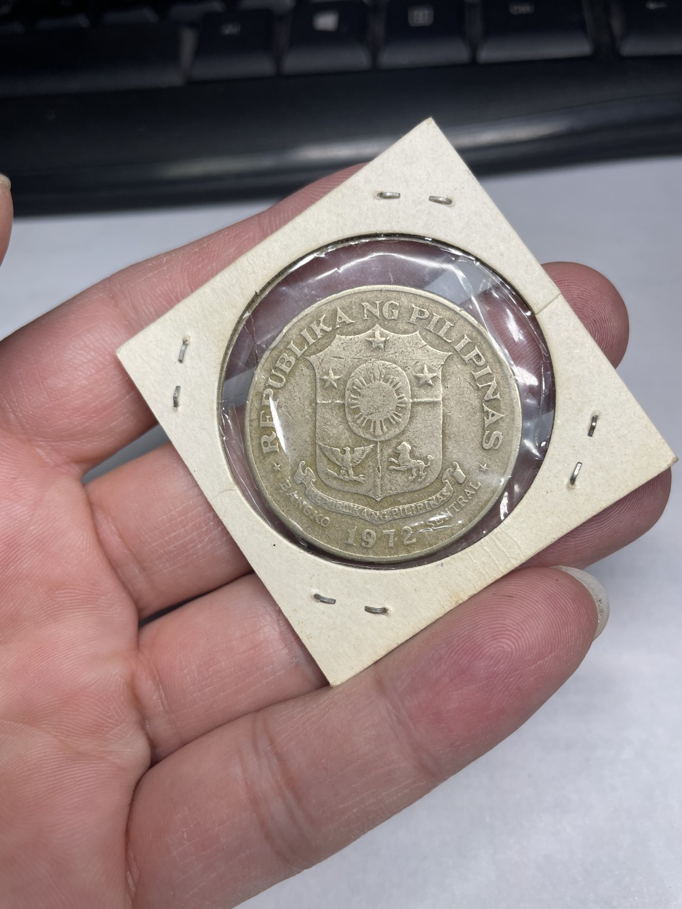 2024年集古藏今外币拍卖第9场 1972年菲律宾一元