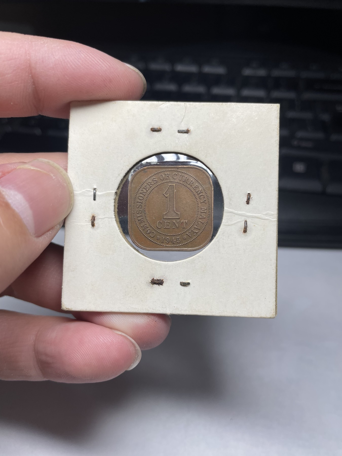 2024年集古藏今外币拍卖第9场 1945年海峡一分铜币