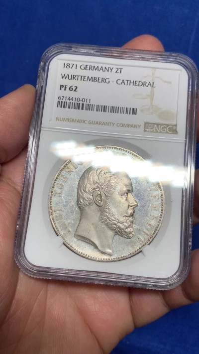 《竞宝斋》第246场-周日，周一 ，周二3场连拍 (全场包邮) NGC PF62 德国 1871年 符腾堡乌尔姆大教堂 2泰勒 大银币 热门品种 难得好物