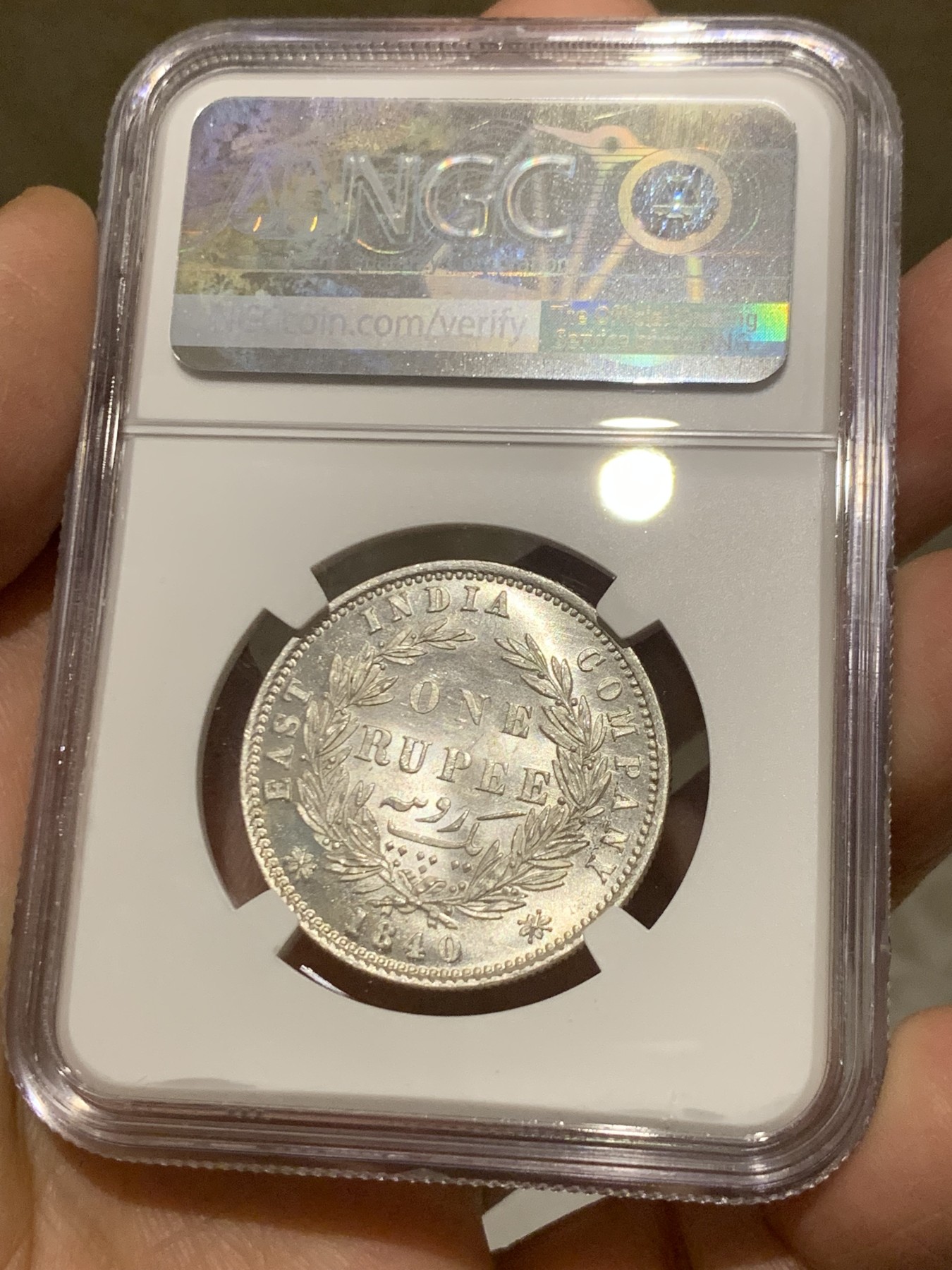 《竞宝斋》第246场-周日，周一 ，周二3场连拍 (全场包邮) NGC-MS63 1840年 维多利亚女王 英属印度1卢比双辫版 初打好状态 有镜面凝霜感 印度币潜力巨大