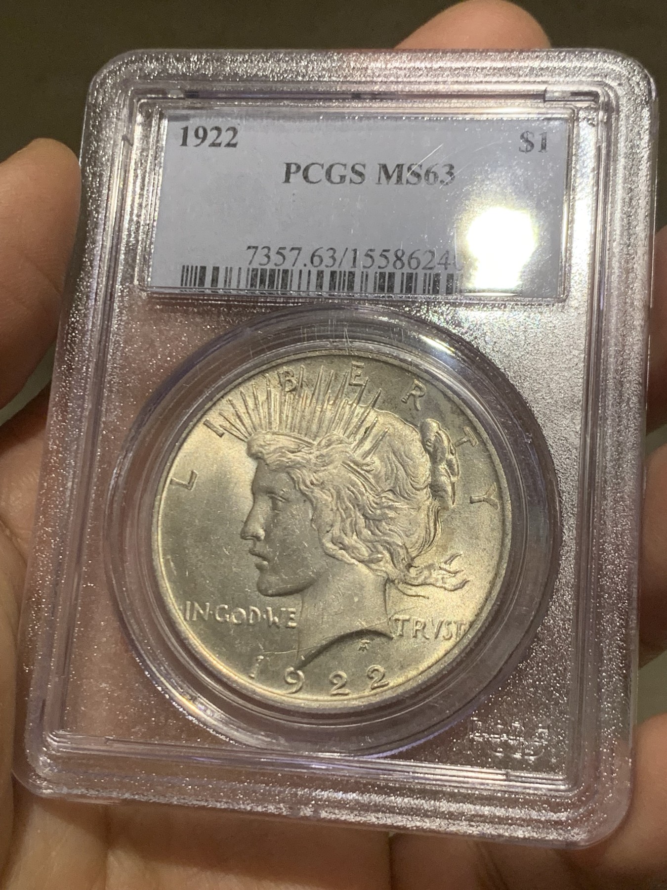 《竞宝斋》第246场-周日，周一 ，周二3场连拍 (全场包邮) PCGS-MS63 美国1922和平1元银币 pcgs老白标盒 严评 背面支撑脚小磕