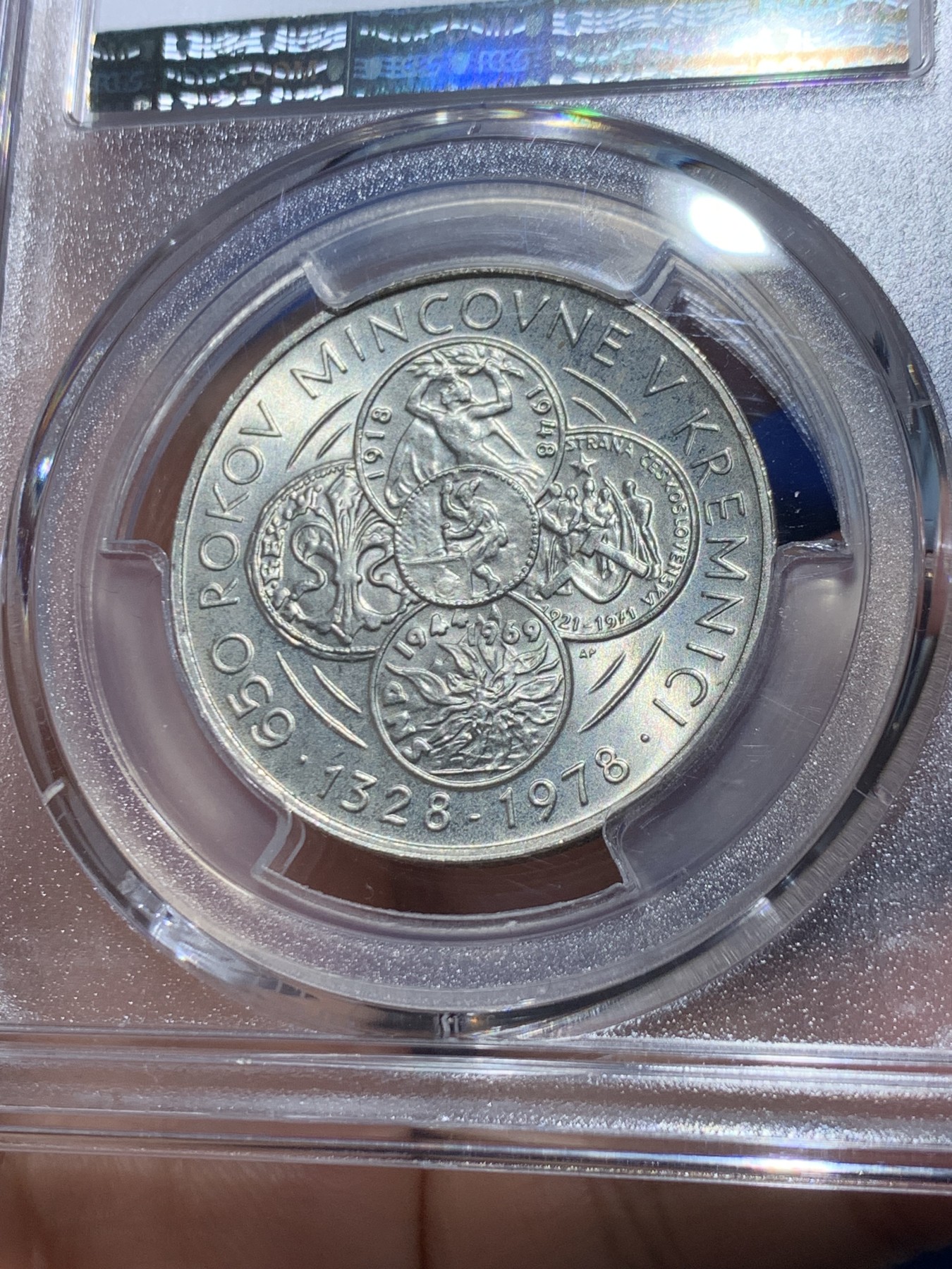 《竞宝斋》第246场-周日，周一 ，周二3场连拍 (全场包邮) PCGS金盾 MS68 捷克斯洛伐克1978年50克朗银币，冠军分